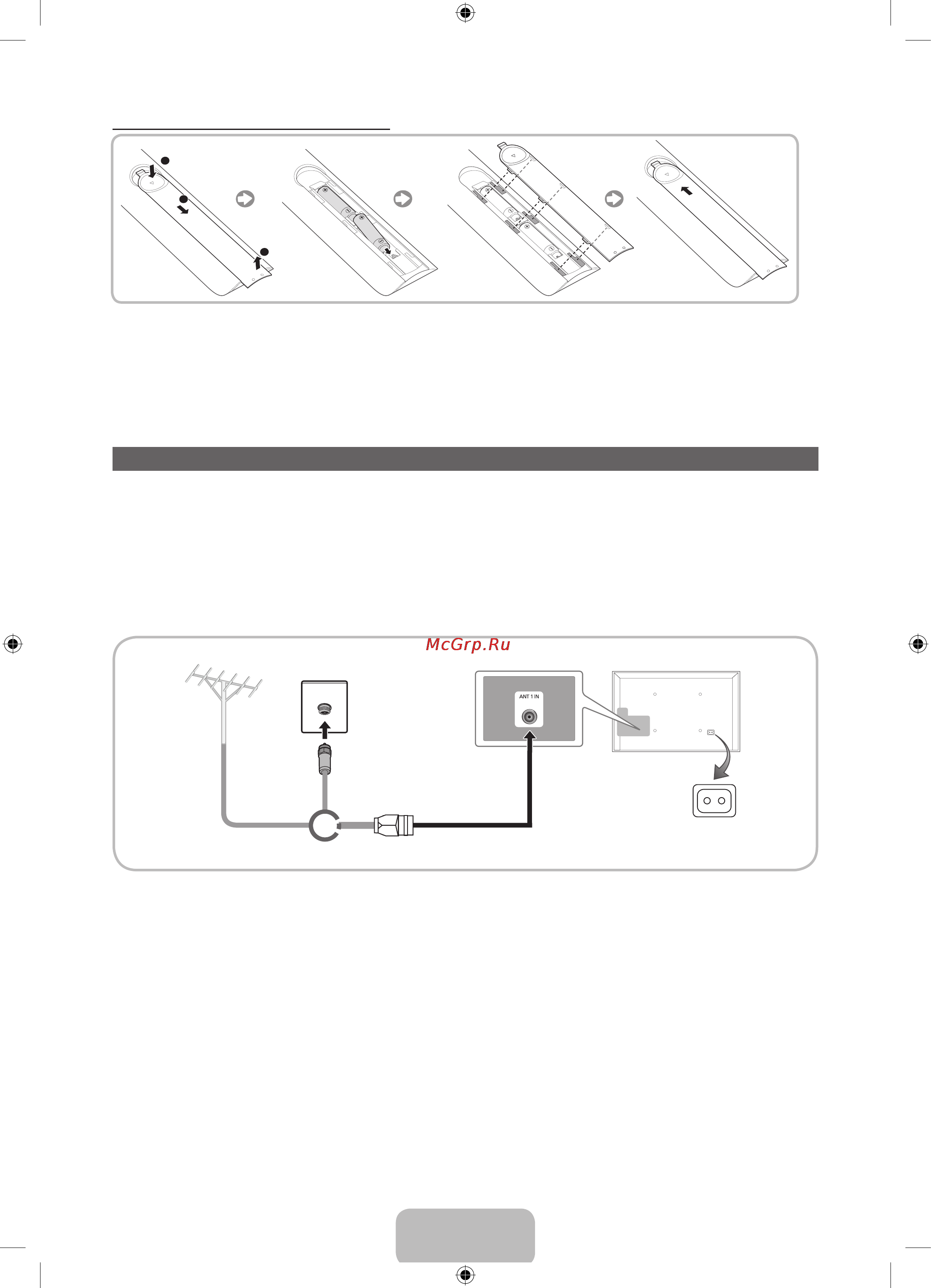 Samsung UE40 ES6100W [7/23] Подключение к антенне