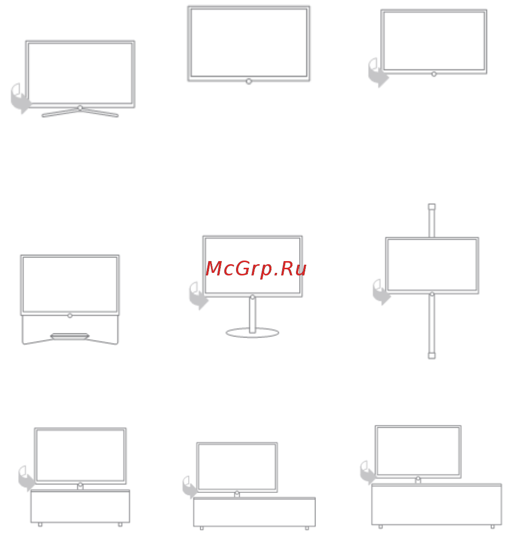 Loewe Connect 40 51409U82 White [105/119] Аксессуары