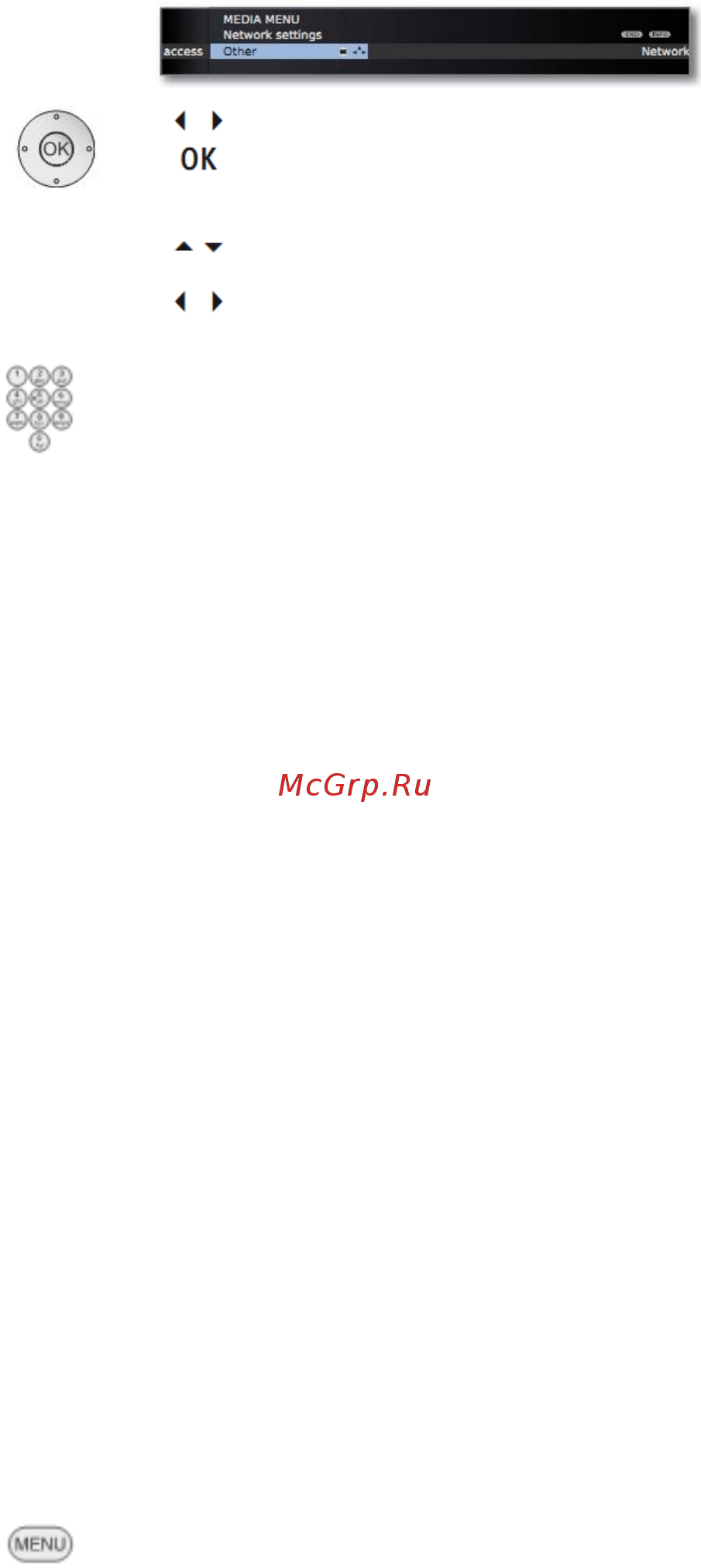 Loewe Connect 40 51409U82 White [60/119] Пояснение возможностей настроек адаптера