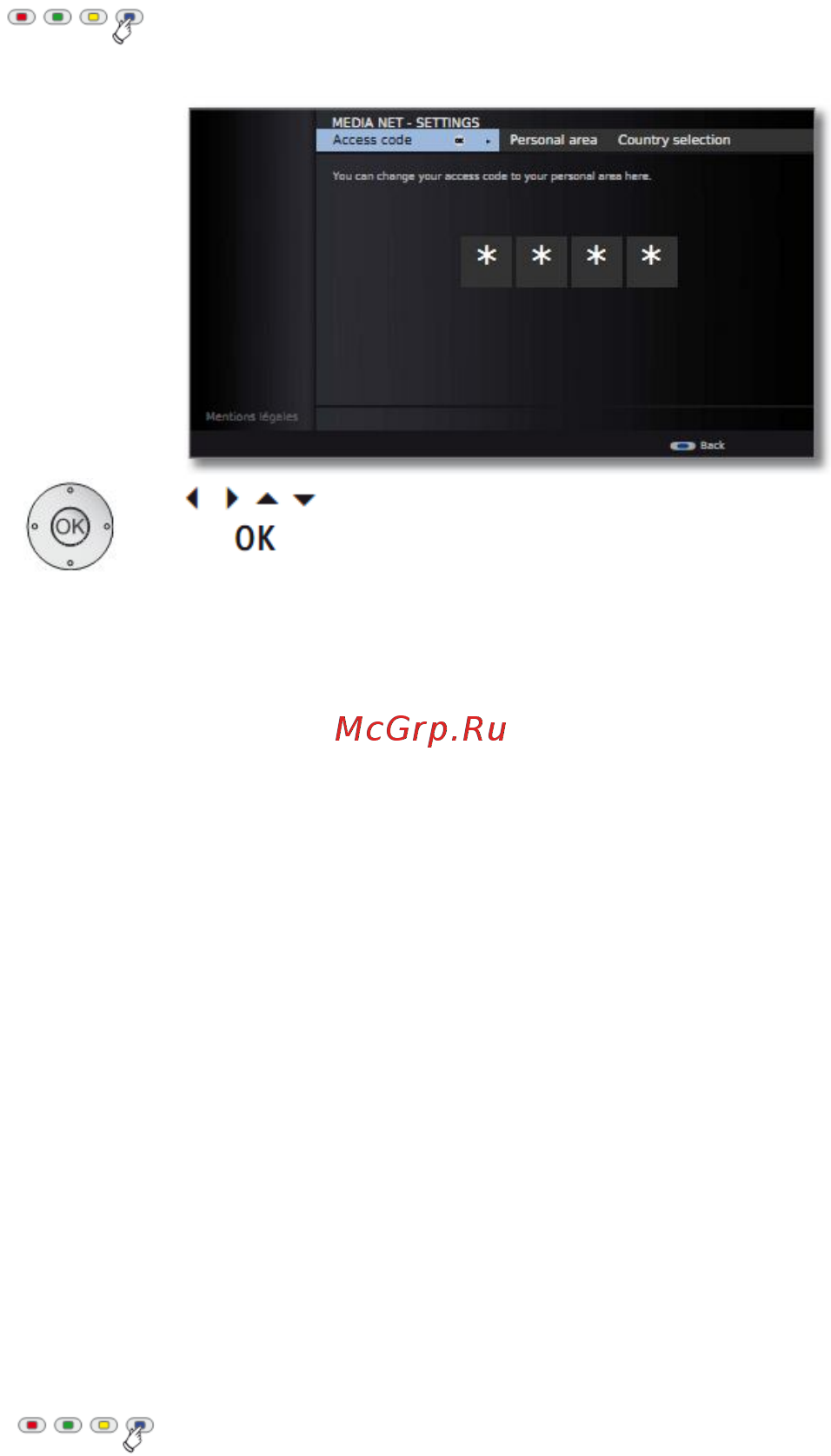 Loewe Connect 51409U82 White [69/119] В этом пункте находятся дополнительные настройки medianet