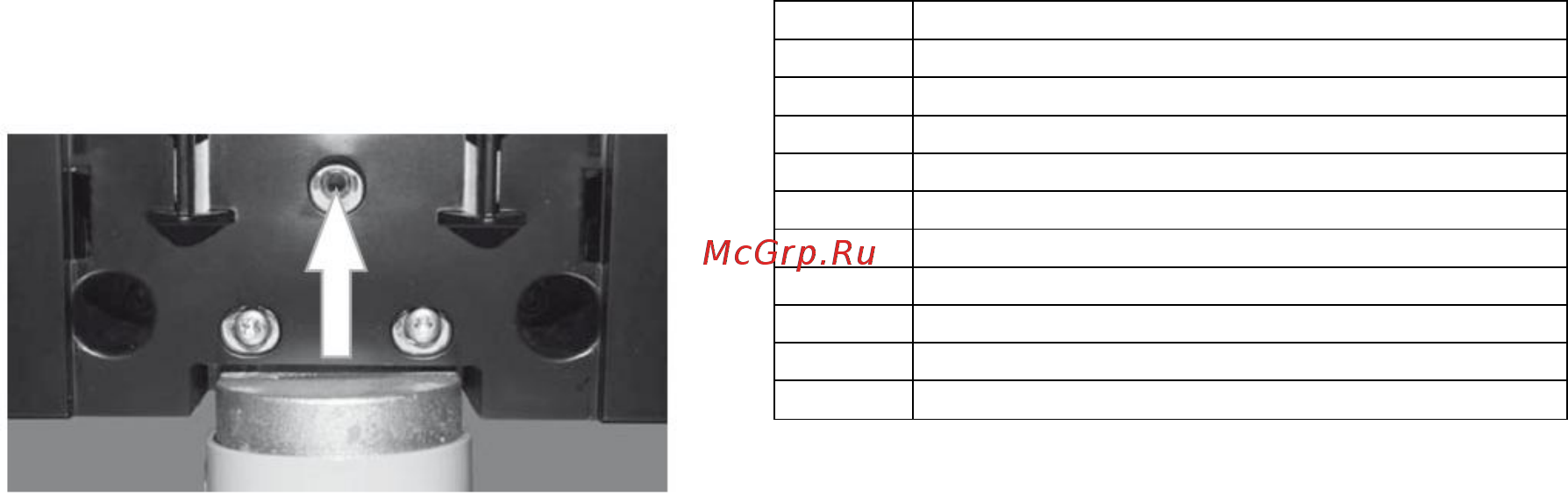 Loewe Connect 51409W82 Black [94/119] Наклон телевизора разное