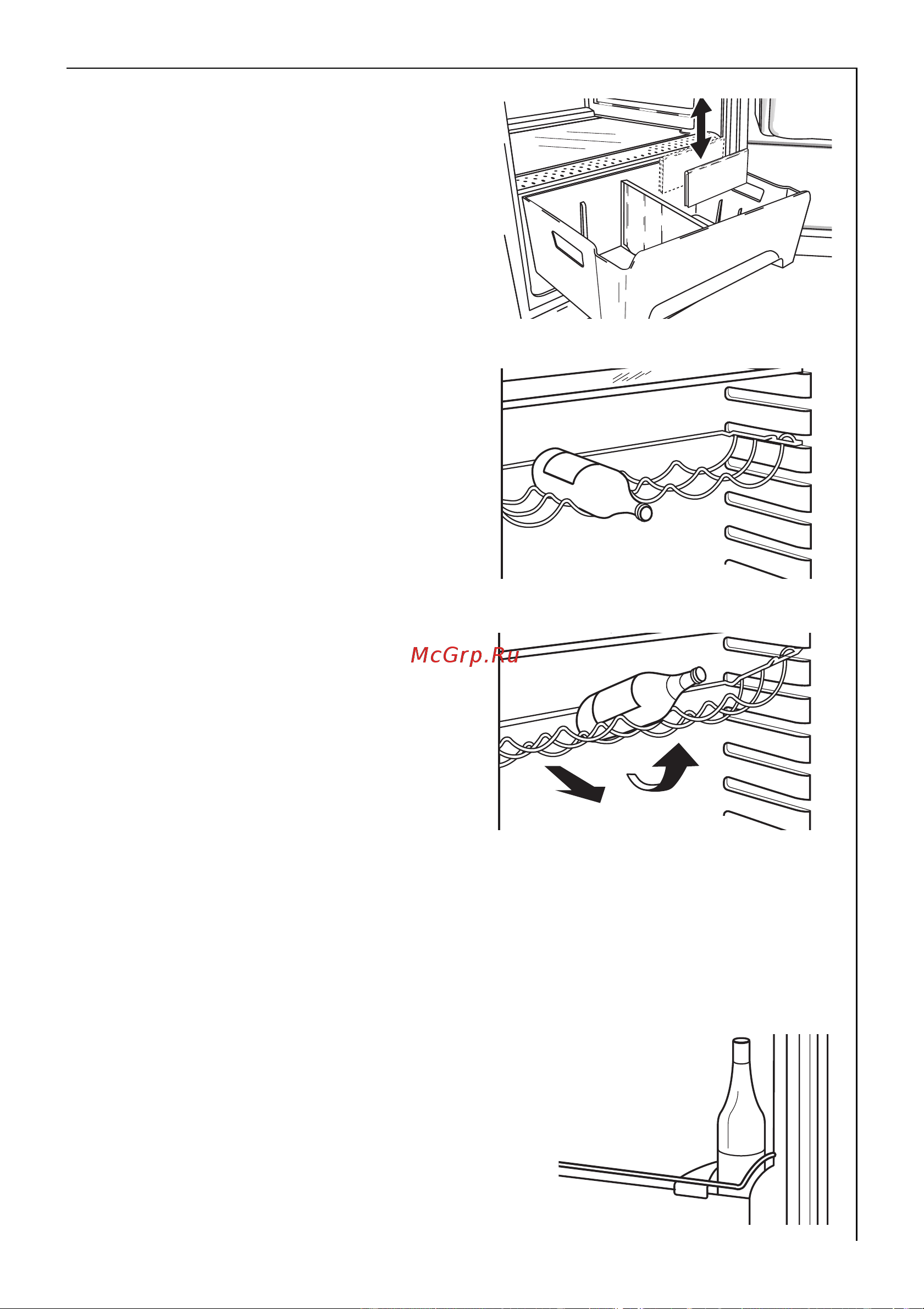AEG SANTO S70408 KG [31/48] Держатель для бутылок