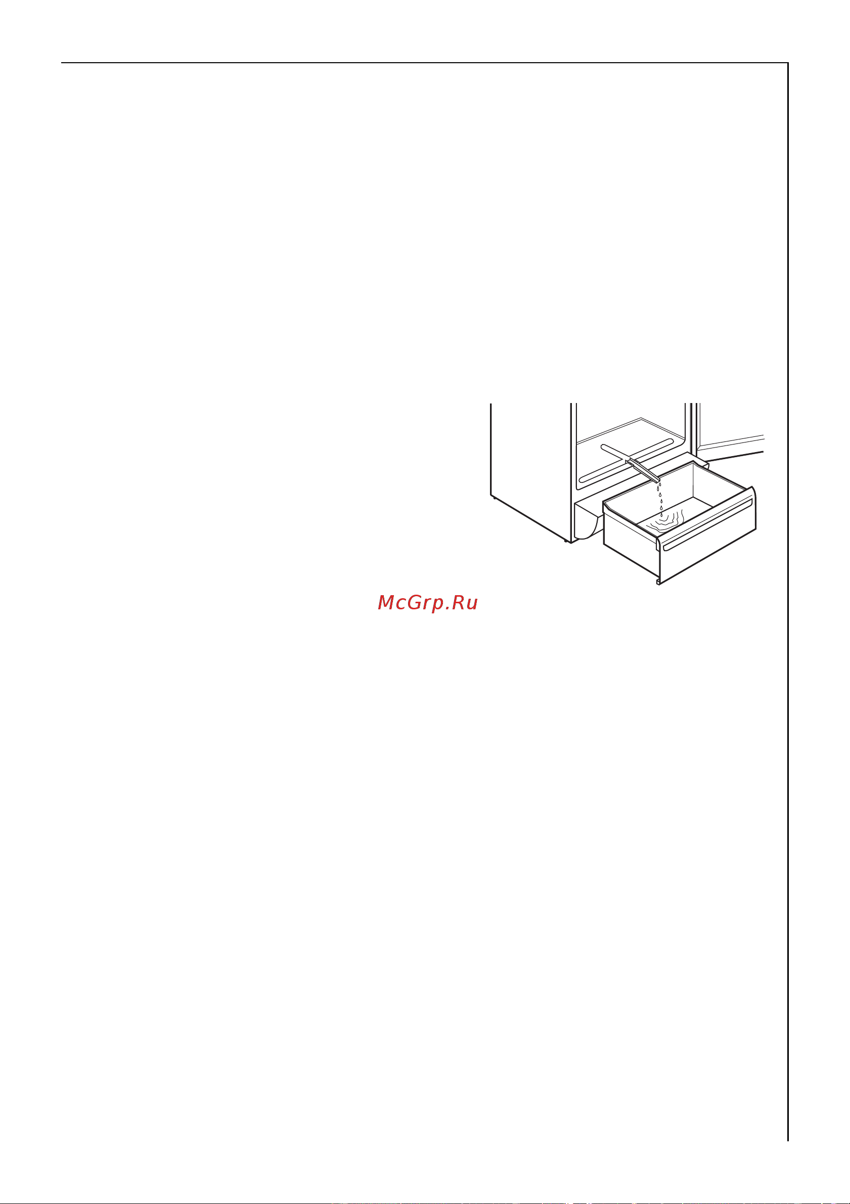 AEG SANTO S70408 KG [37/48] Открывание дверцы