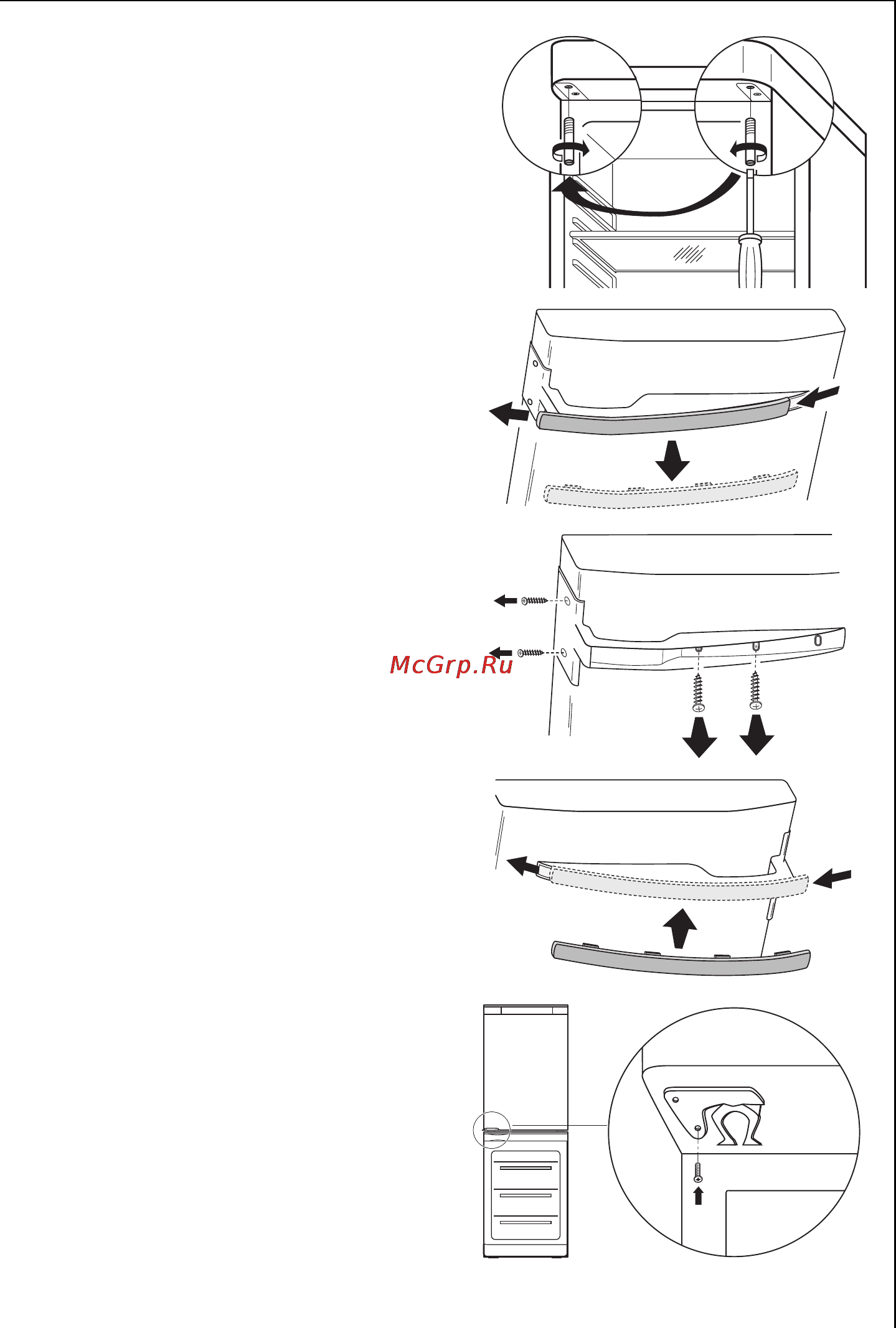 AEG SANTO S70402 KG Инструкция по эксплуатации онлайн [15/44] 59837