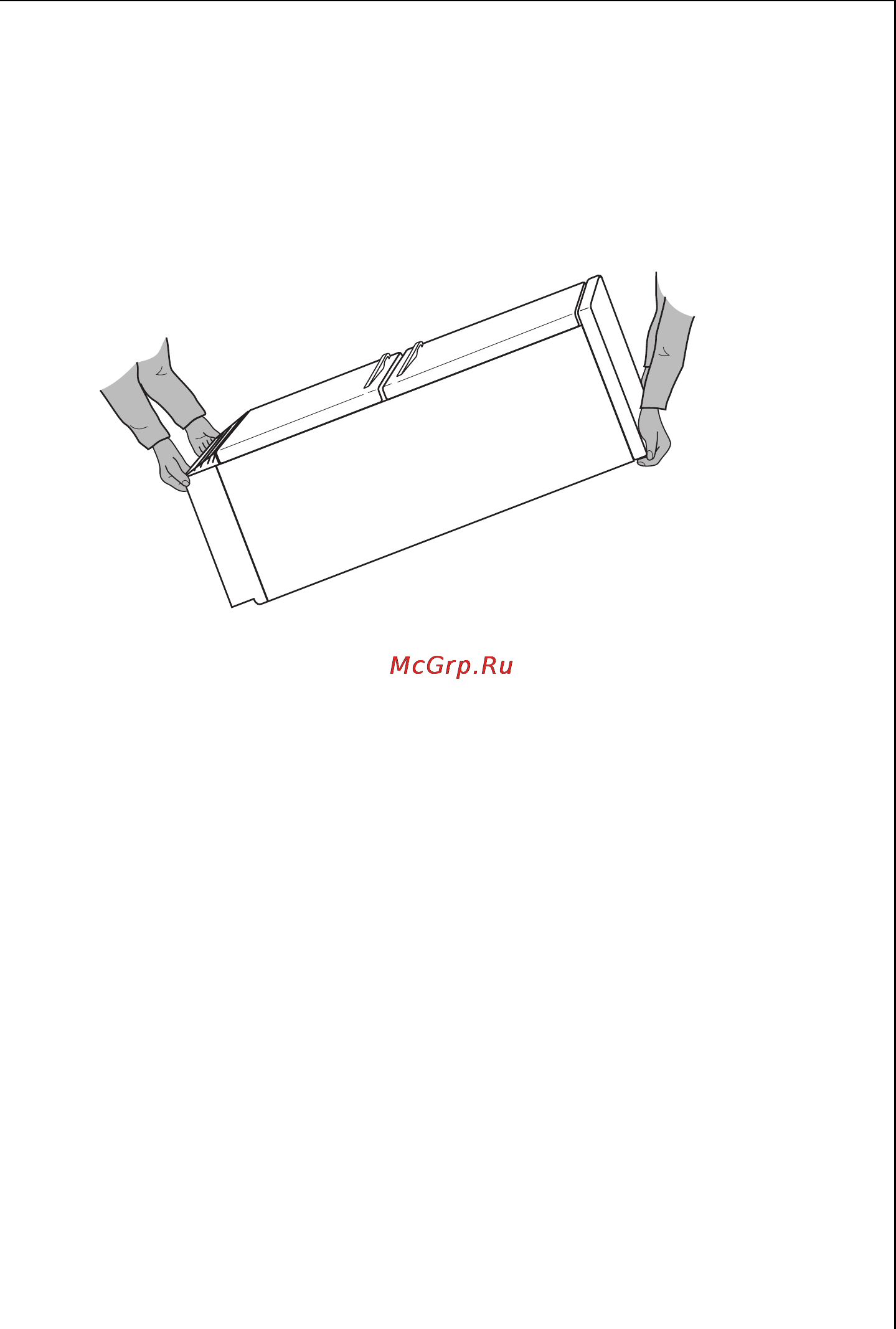 AEG SANTO S70402 KG [9/44] Транспортировка холодильника
