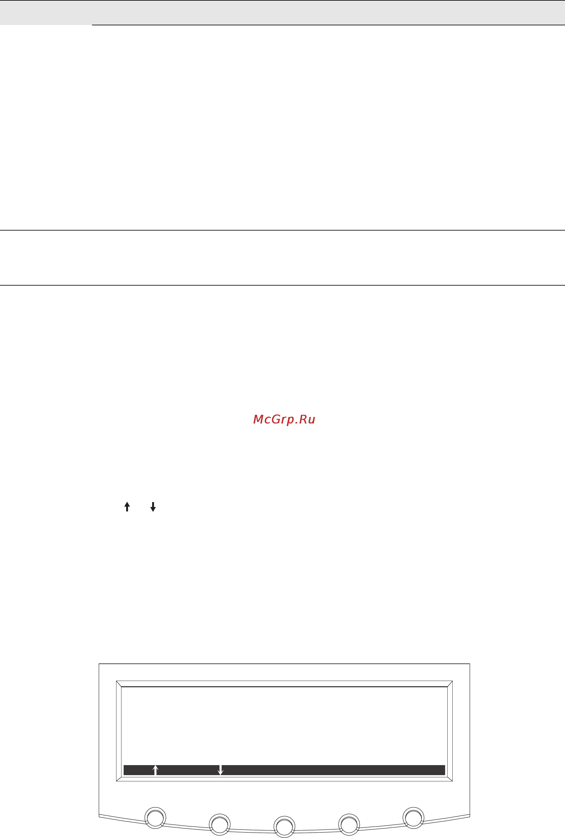 Eaton Powerware 9395 225-275 кВА [100/157] Экран system status состояние системы и элементы управления