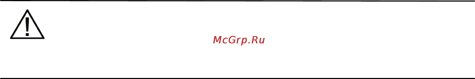 Eaton Powerware 9395 225-275 кВА [106/157] Запуск ибп в нормальном режиме