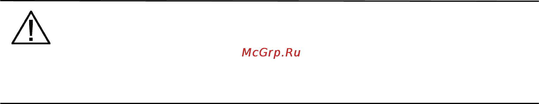 Eaton Powerware 9395 225-275 кВА [118/157] Переход из режима повышенной готовности в режим energy saver system энергосбережение