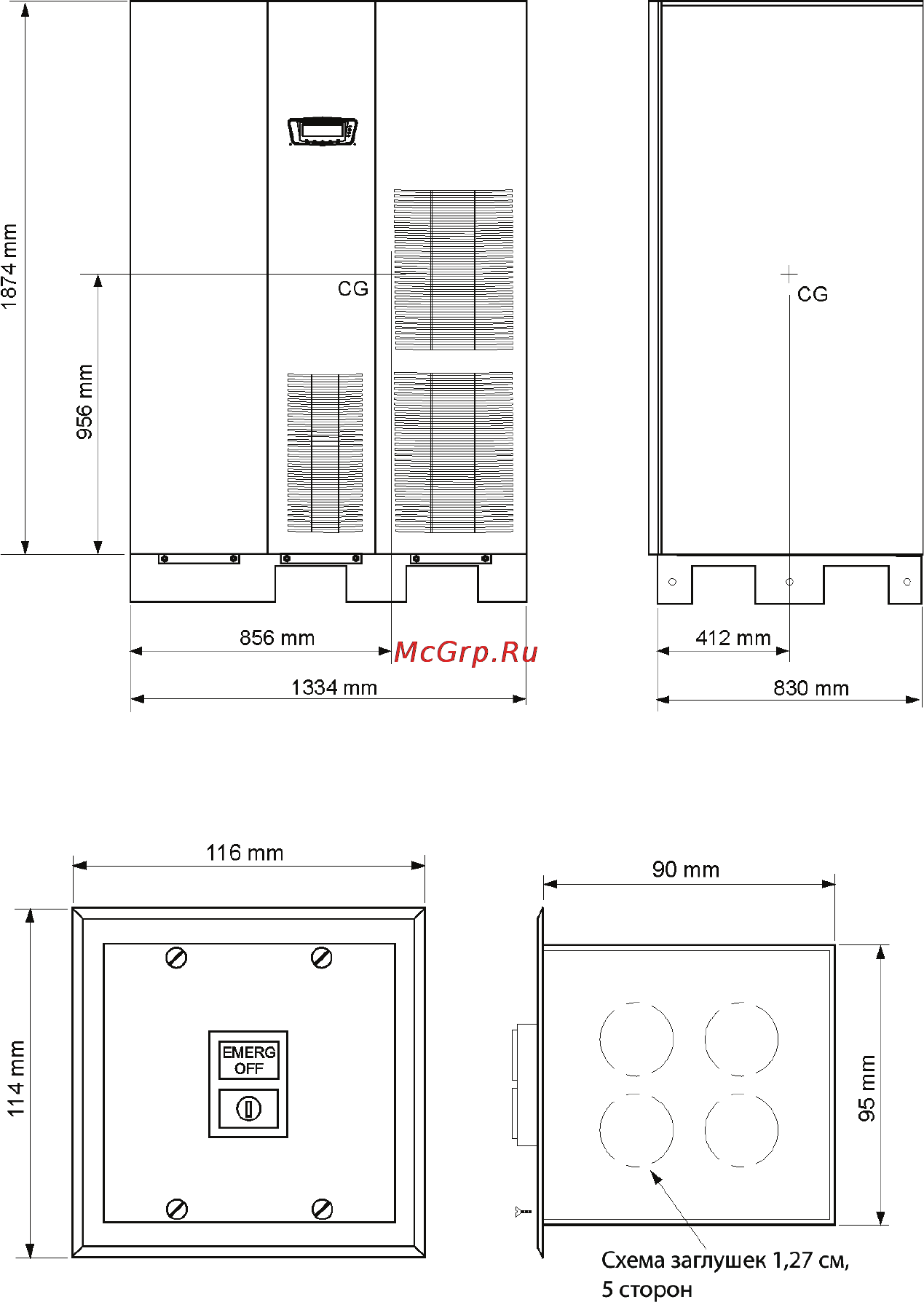Eaton Powerware 9395 225-275 кВА [26/157] Рис 3 6 центр тяжести шкафа ибп