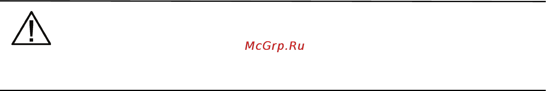 Eaton Powerware 9395 450-550 кВА [13/161] Конфигурация с модулем входа выхода