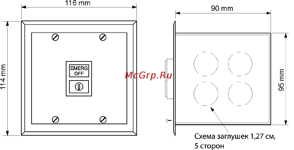 Eaton Powerware 9395 450-550 кВА [25/161] Рис 3 6 габариты удаленного выключателя epo