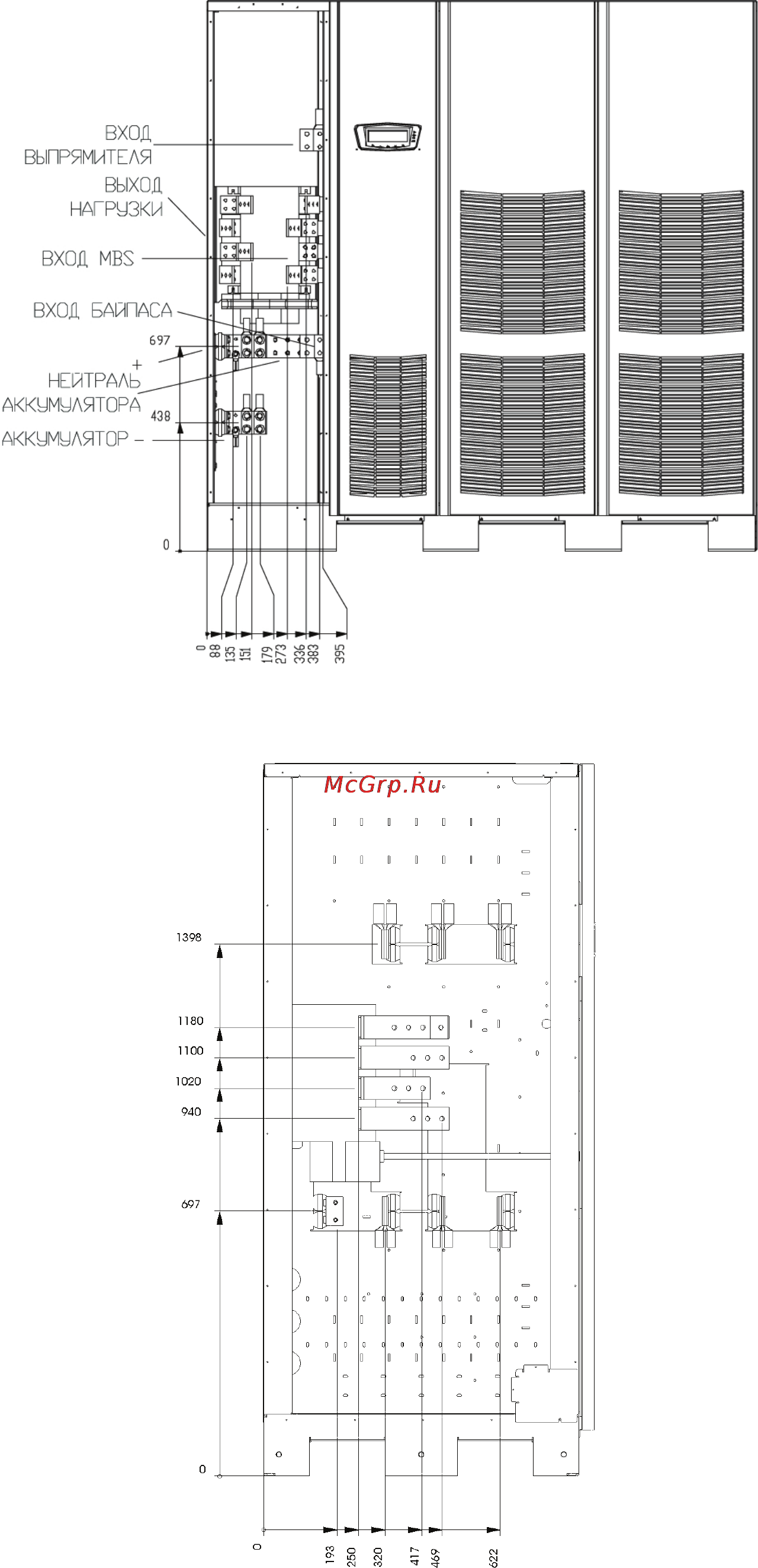 Eaton Powerware 9395 450-550 кВА [47/161] Рис 4 8 вид спереди