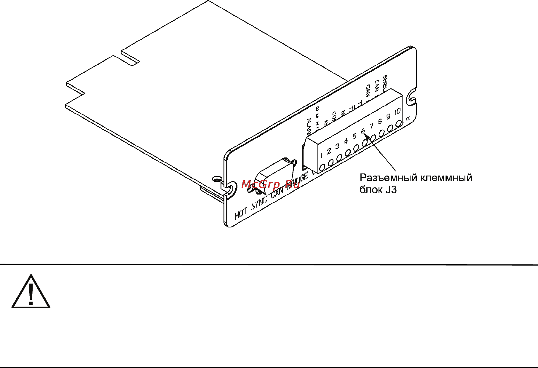 Eaton Powerware 9395 450-550 кВА [60/161] Установка дополнительной карты hotsync can bridge