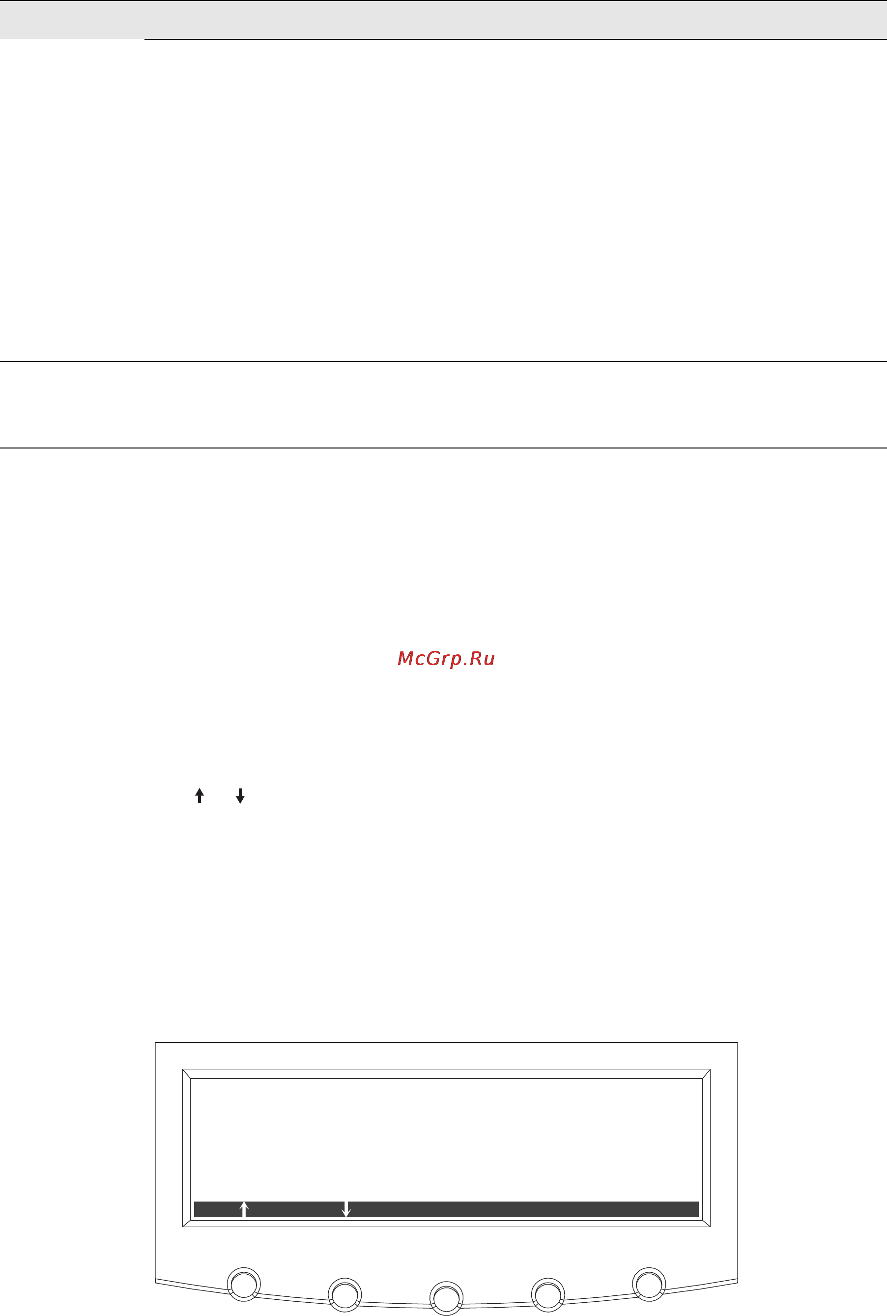 Eaton Powerware 9395 675-1100 кВА [118/173] Экран system status состояние системы и элементы управления