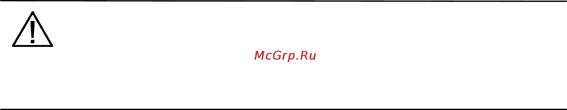 Eaton Powerware 9395 675-1100 кВА [136/173] Переход из режима повышенной готовности в режим energy saver system энергосбережение
