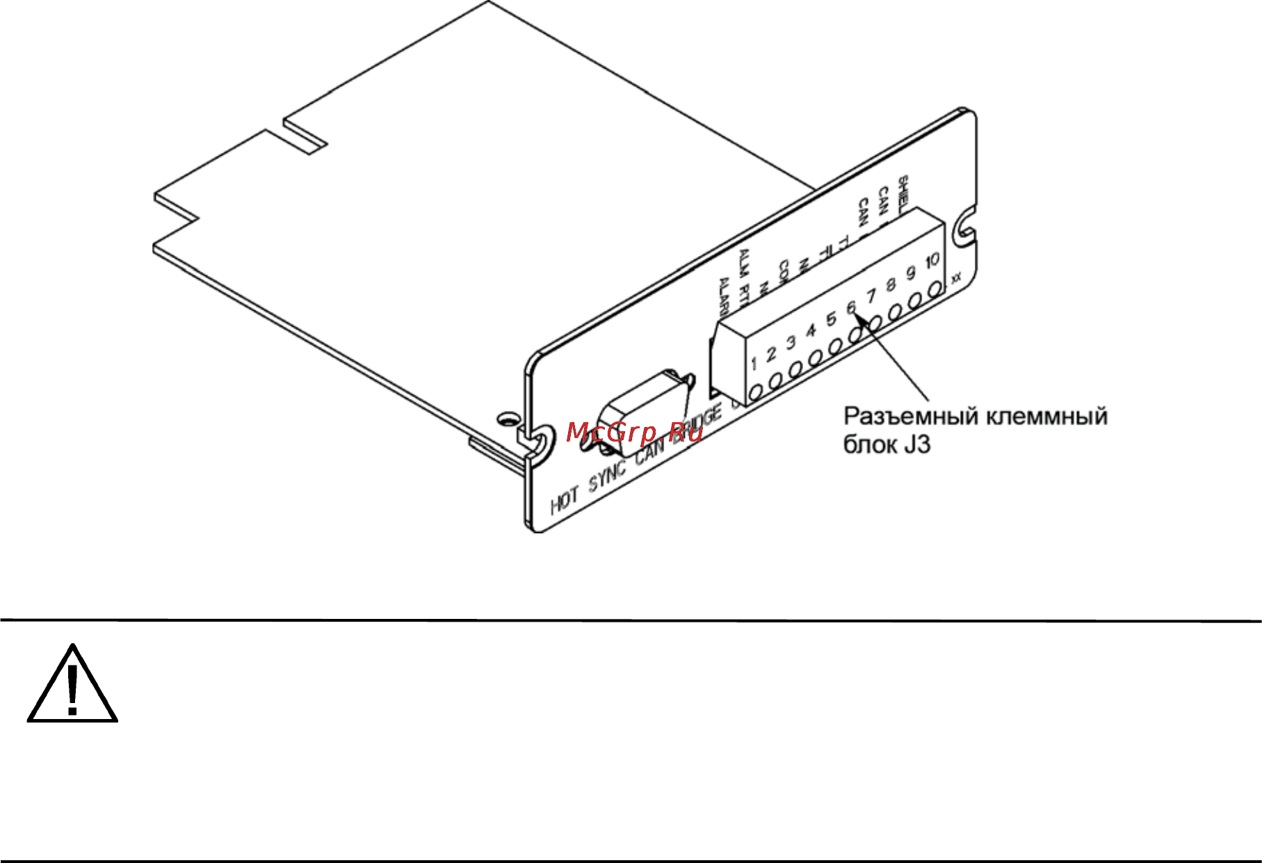 Eaton Powerware 9395 675-1100 кВА [78/173] Установка дополнительных компонентов и оборудования