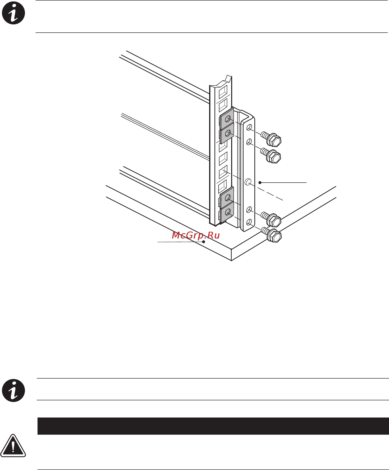 Eaton Powerware Blade UPS [29/106] Осторожно