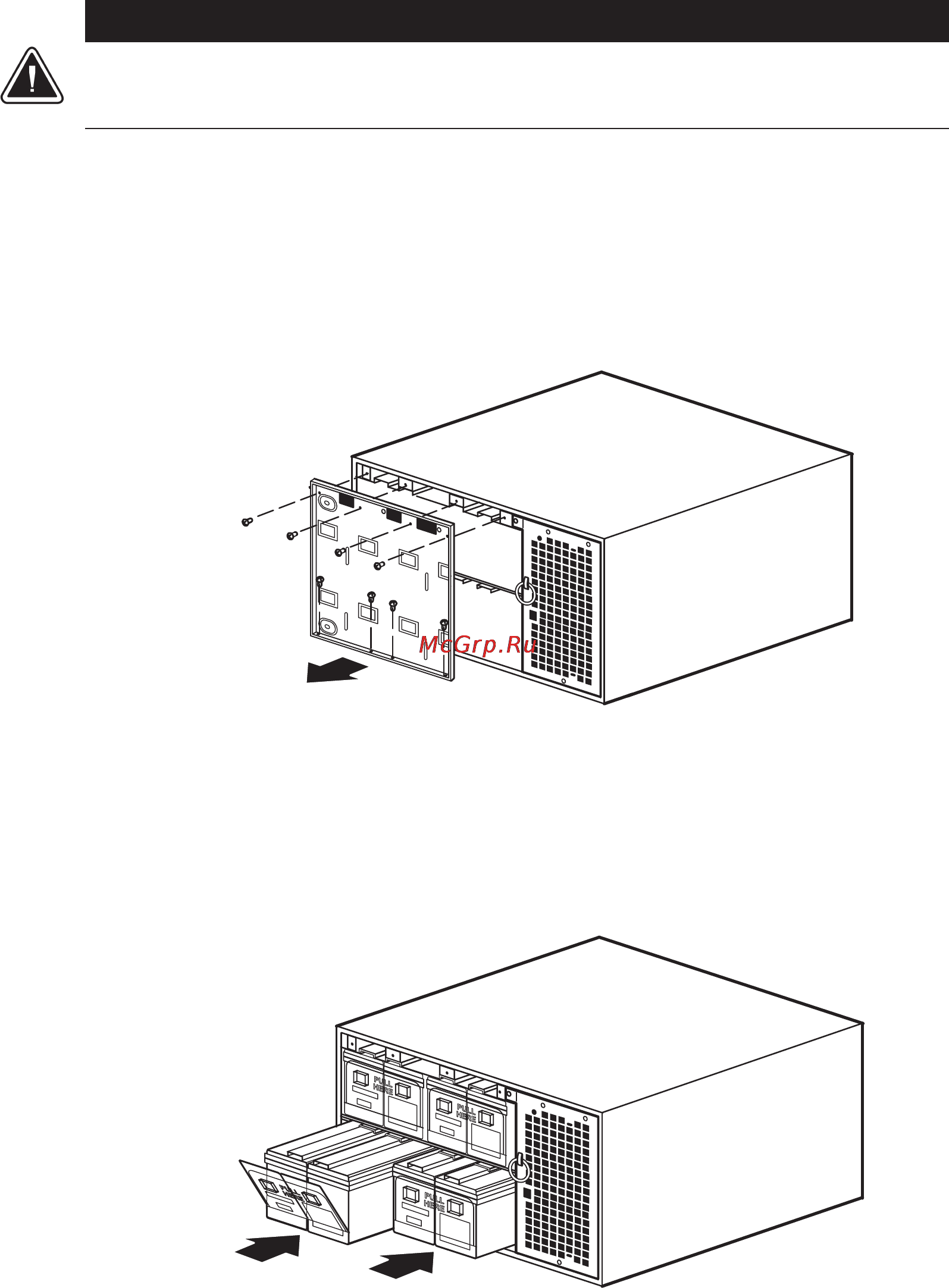 Eaton Powerware Blade UPS [33/106] Осторожно
