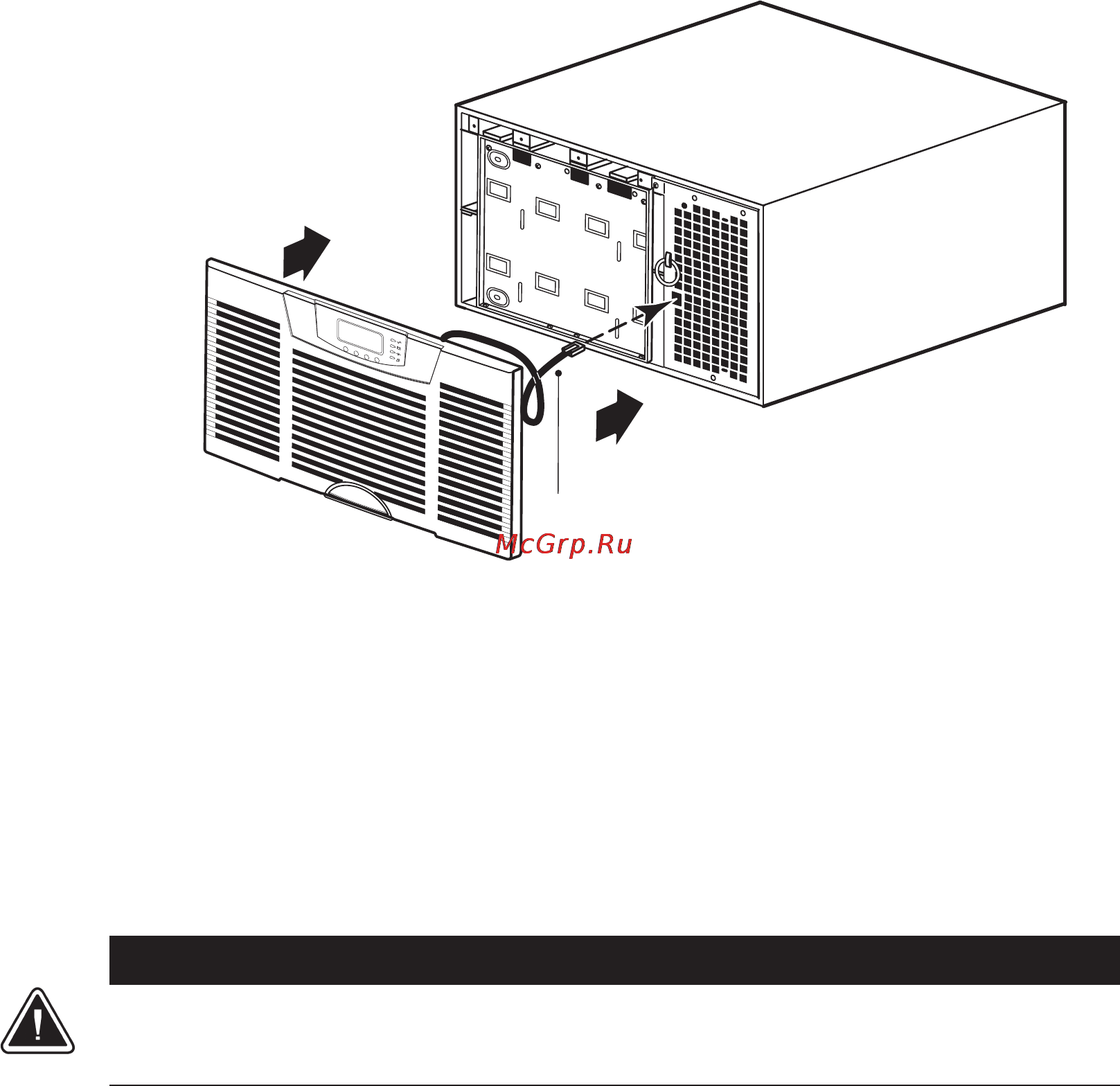 Eaton Powerware Blade UPS [34/106] Осторожно