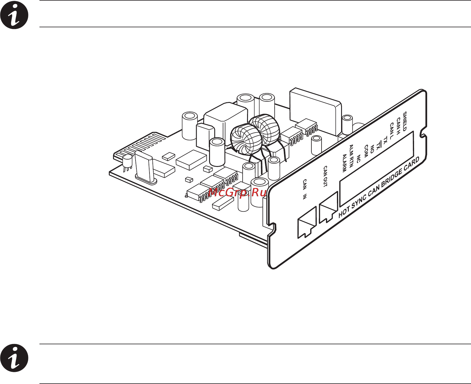 Eaton Powerware Blade UPS [47/106] Рисунок 38 плата powerware hot sync can bridge