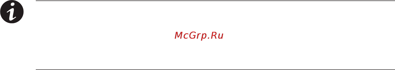 Eaton Powerware Blade UPS Инструкция по эксплуатации онлайн [60/106] 59866