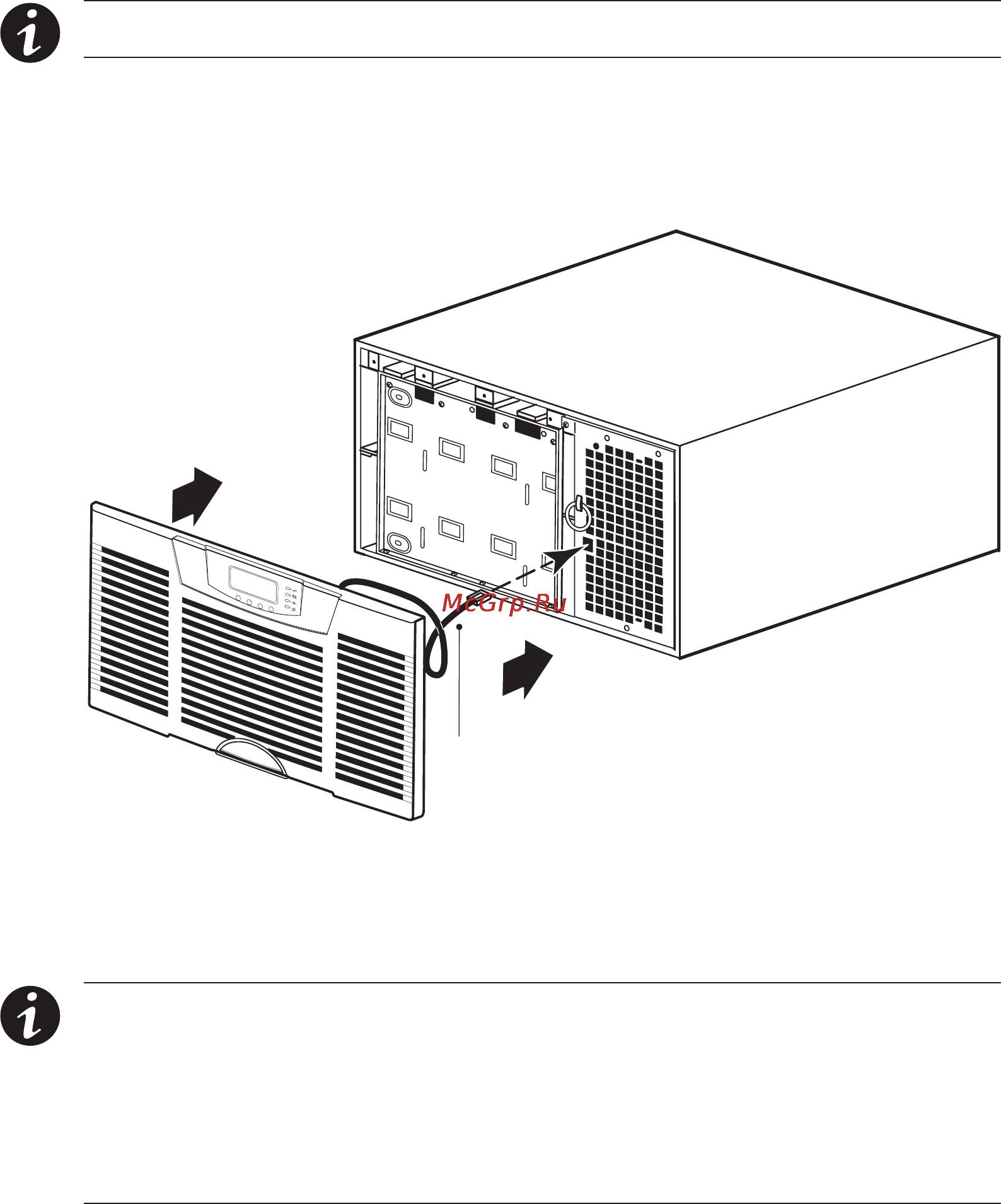 Eaton Powerware Blade UPS [91/106] Тестирование новых батарей