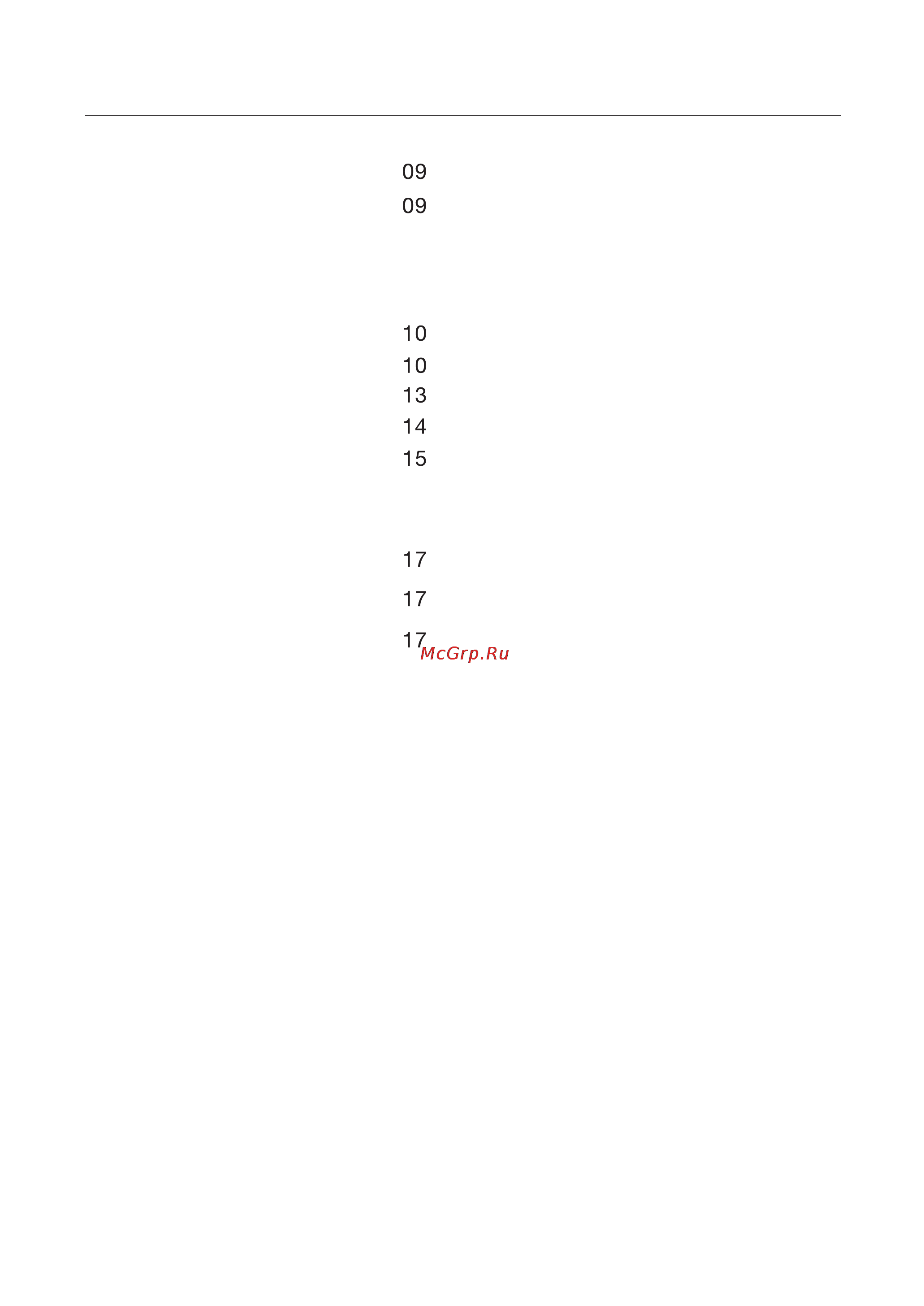 Samsung RL36SCMG3 [8/28] Возможные