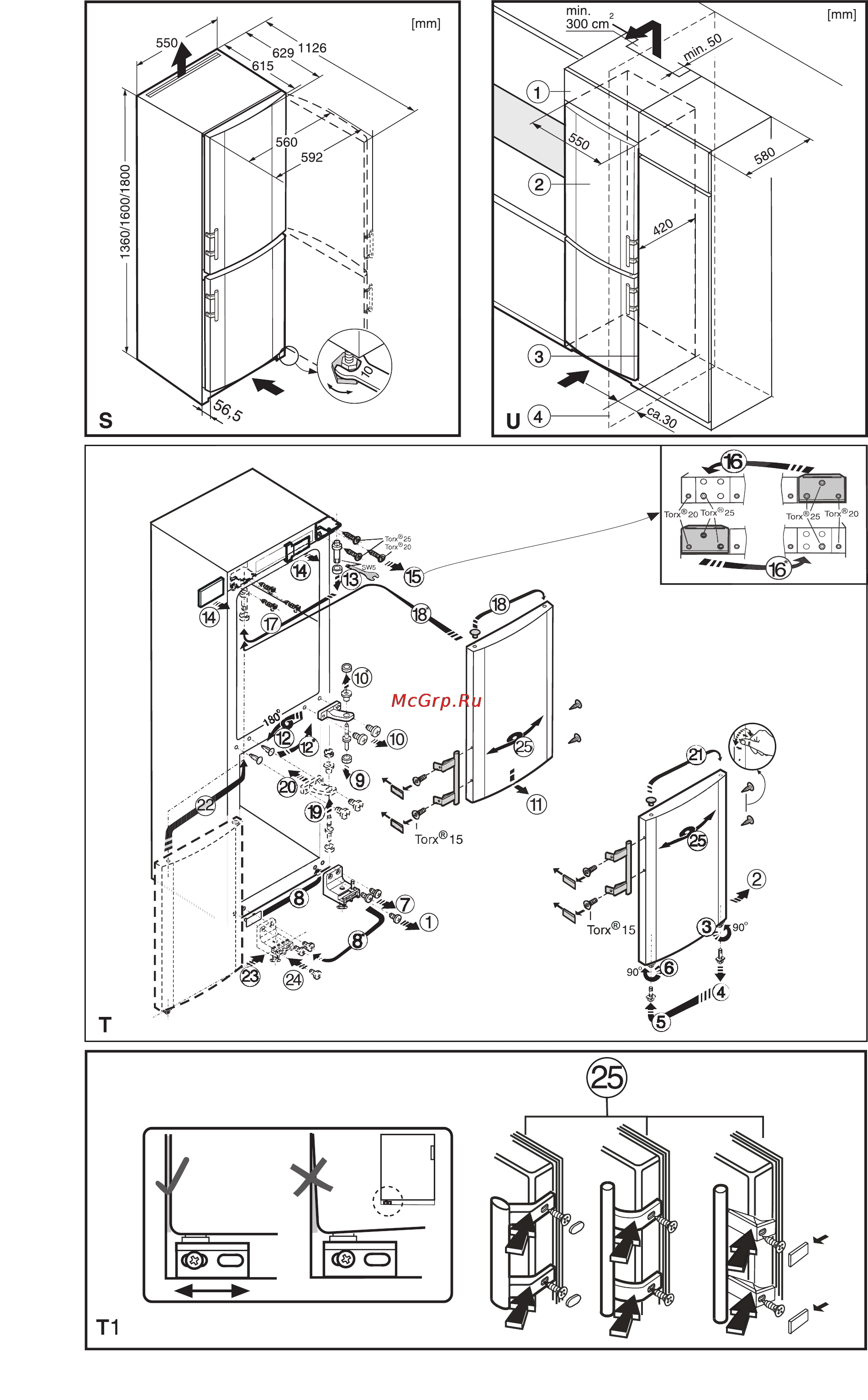 Liebherr CUPsl 3021-20 Инструкция по эксплуатации онлайн [8/9] 59871