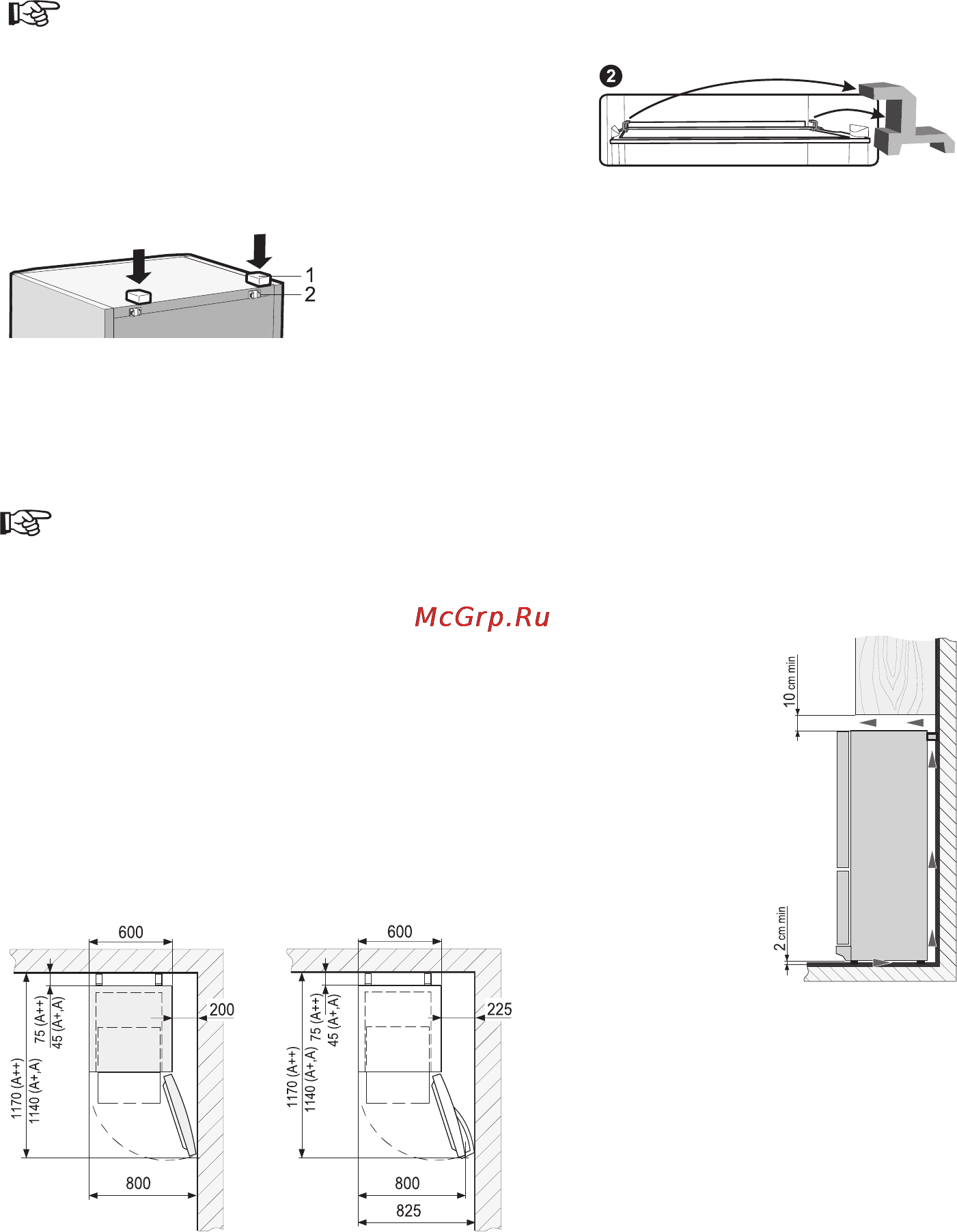 Snaige ICE LOGIC RF31SM [7/16] Подготовка прибора к работе