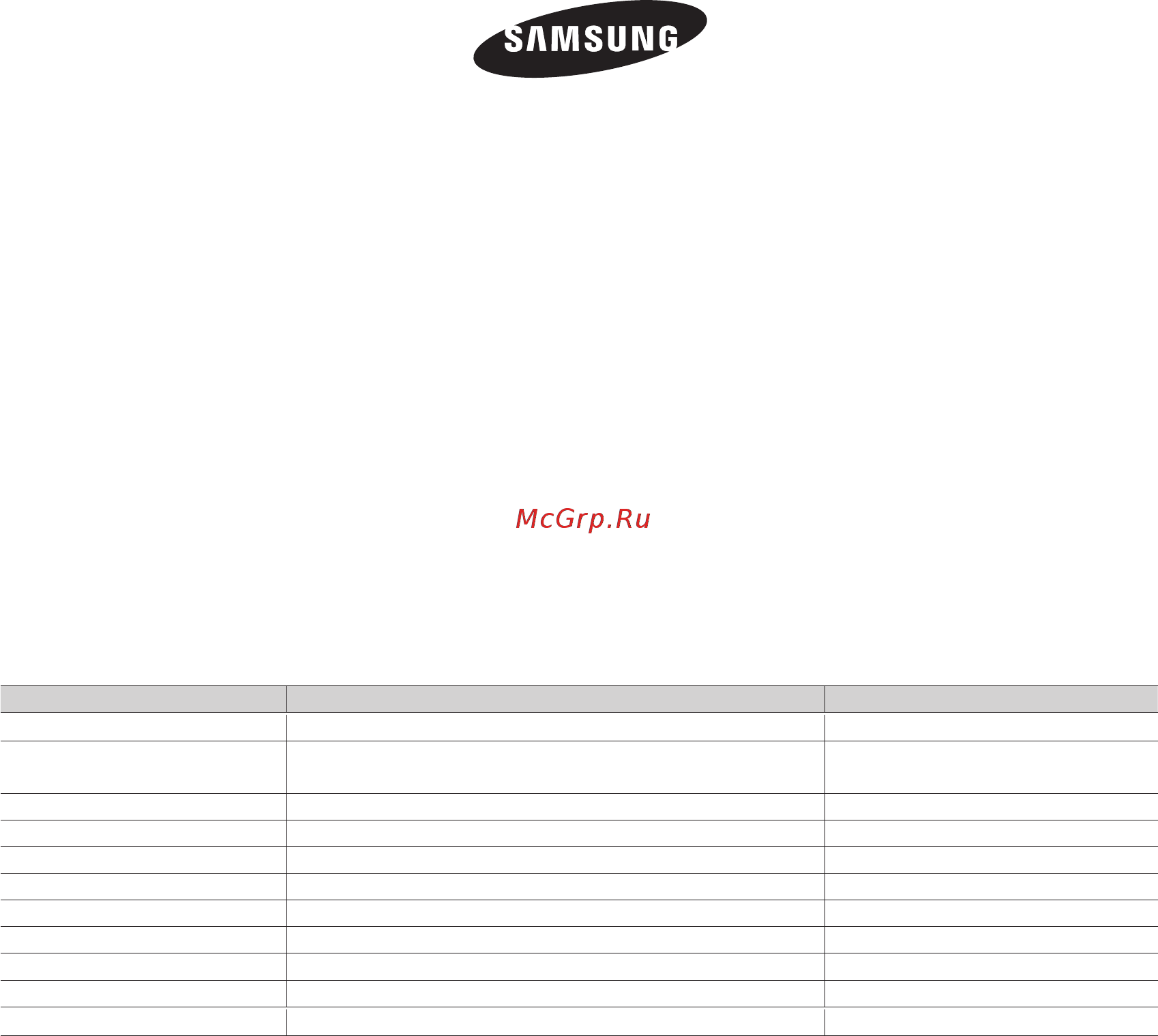 Samsung RL40EGMG1 [28/28] Обращайтесь в samsung по всему миру если у вас есть любые вопросы или замечания к продукции компании samsung обращайтесь в центр по работе с покупателями компании samsung