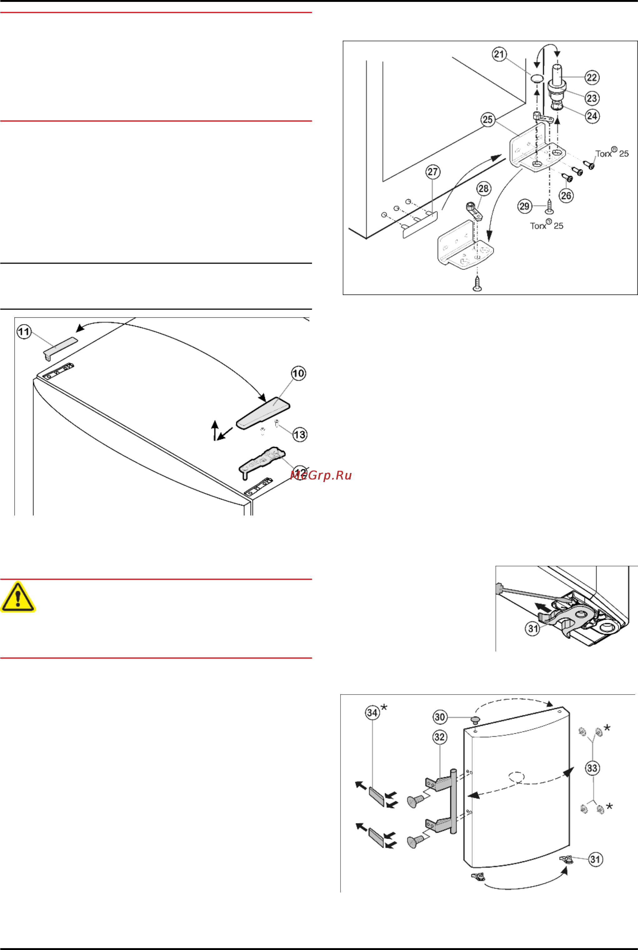 Liebherr SBSesf 7212-23 [22/28] Снятие двери