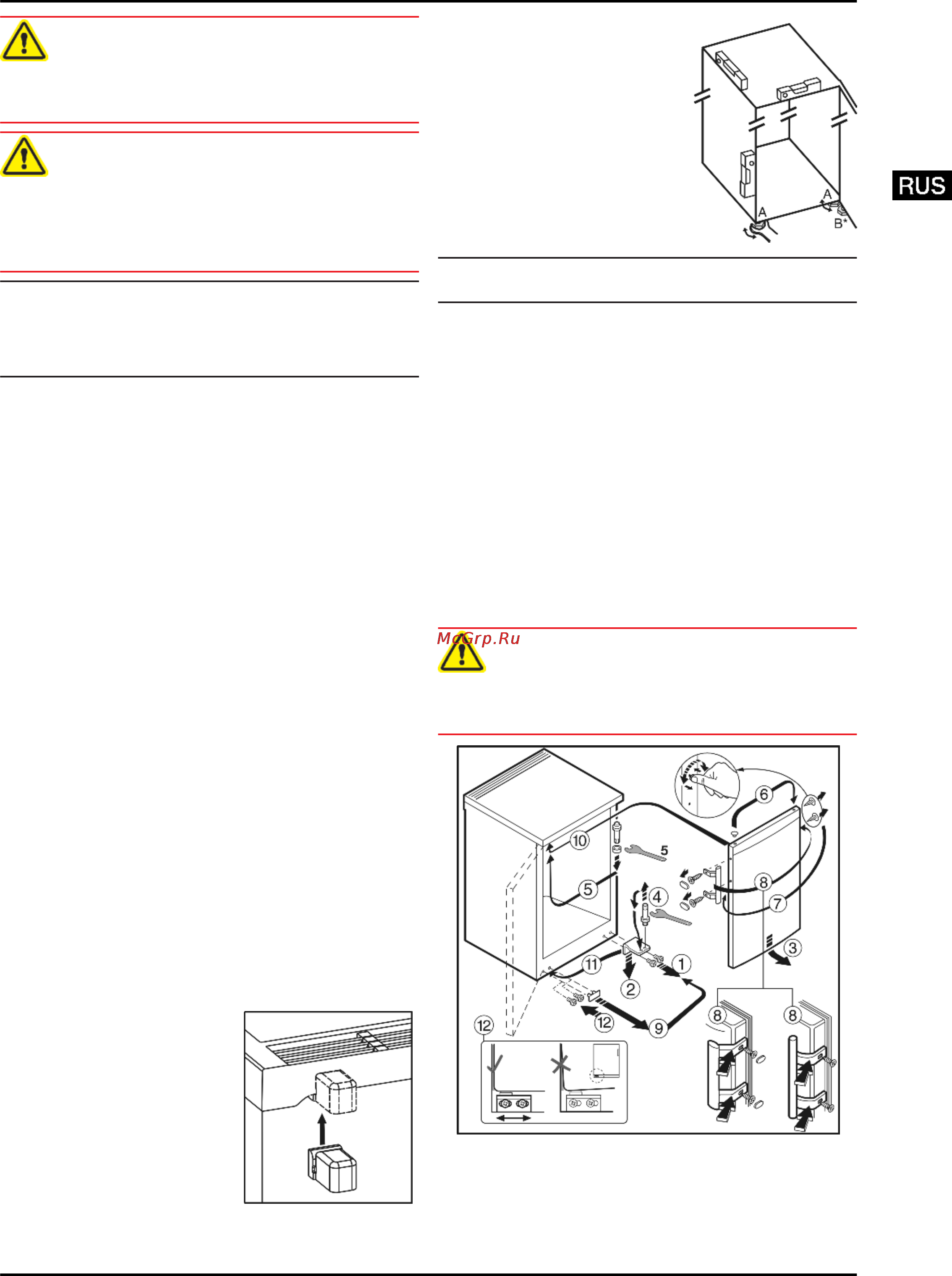 Liebherr GP 1376-20 [5/12] Изменение направления открывания дверей