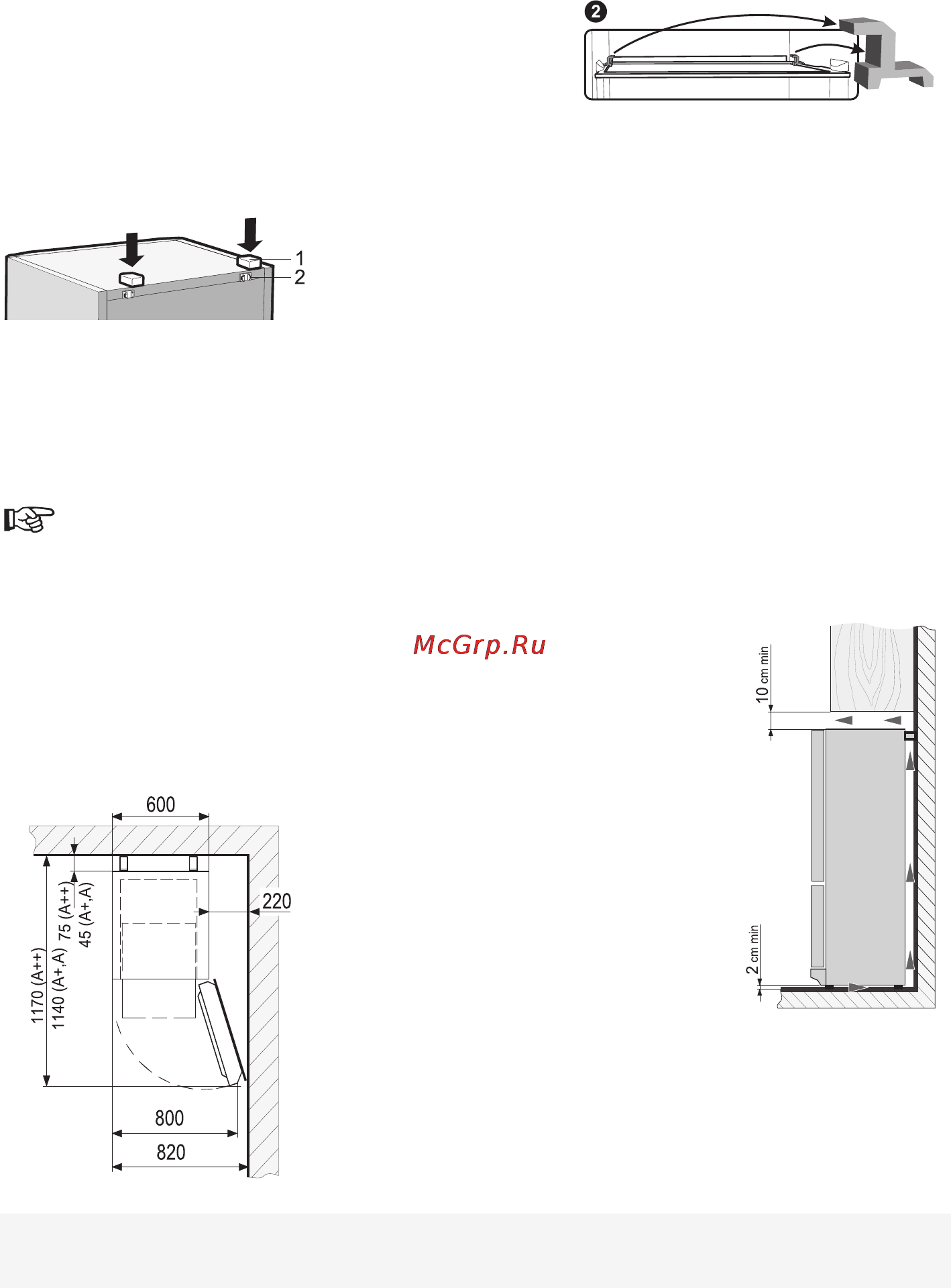 Snaige ICE LOGIC GLASSY RF36SM [7/16] Подготовка прибора к работе