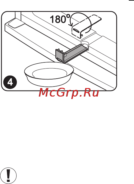 Snaige ICE LOGIC GLASSY RF36SM [9/16] Оттаивание холодильной камеры