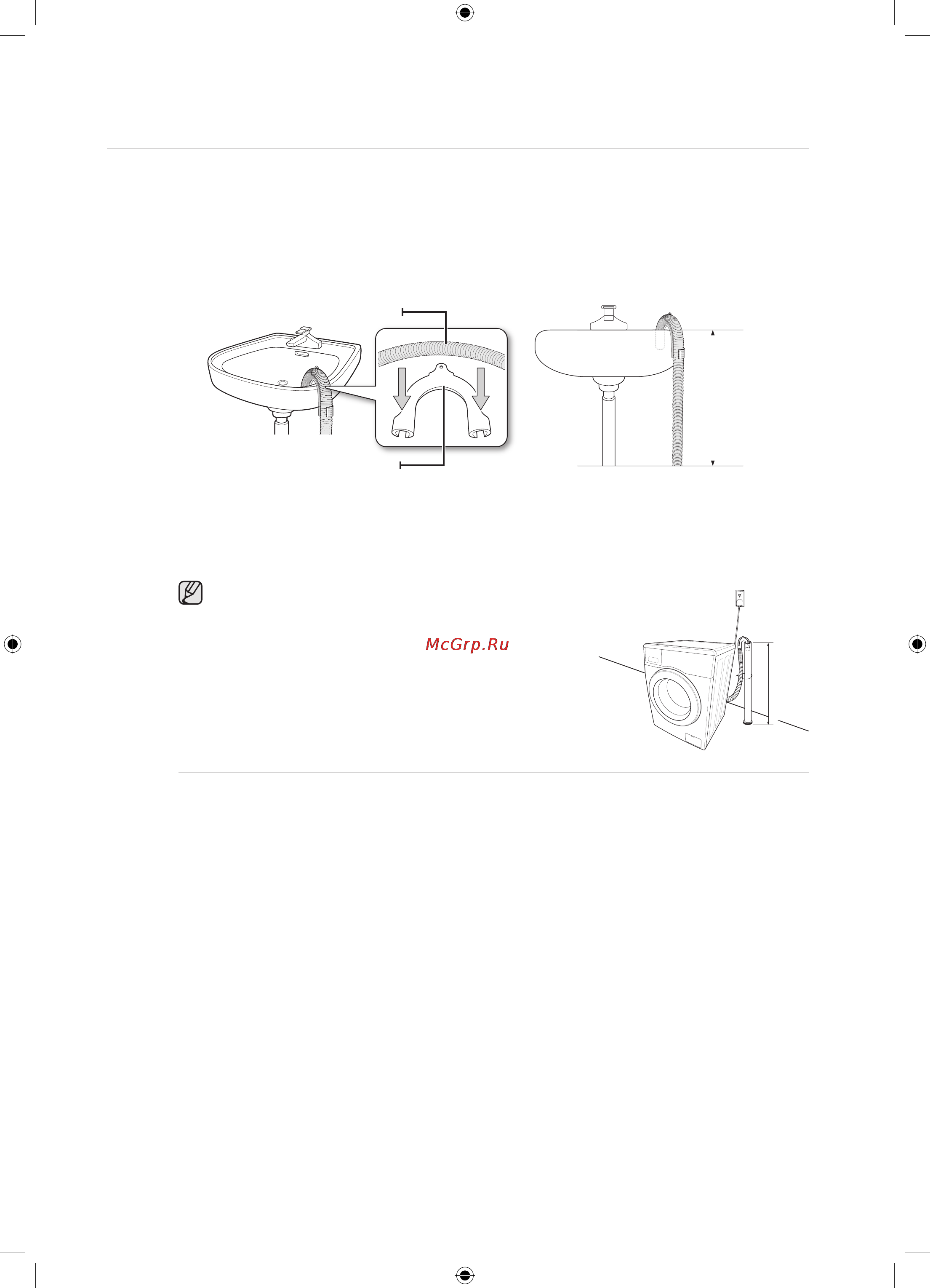 Samsung WF0602WKV [108/132] Кір жуғыш машинаны орнату