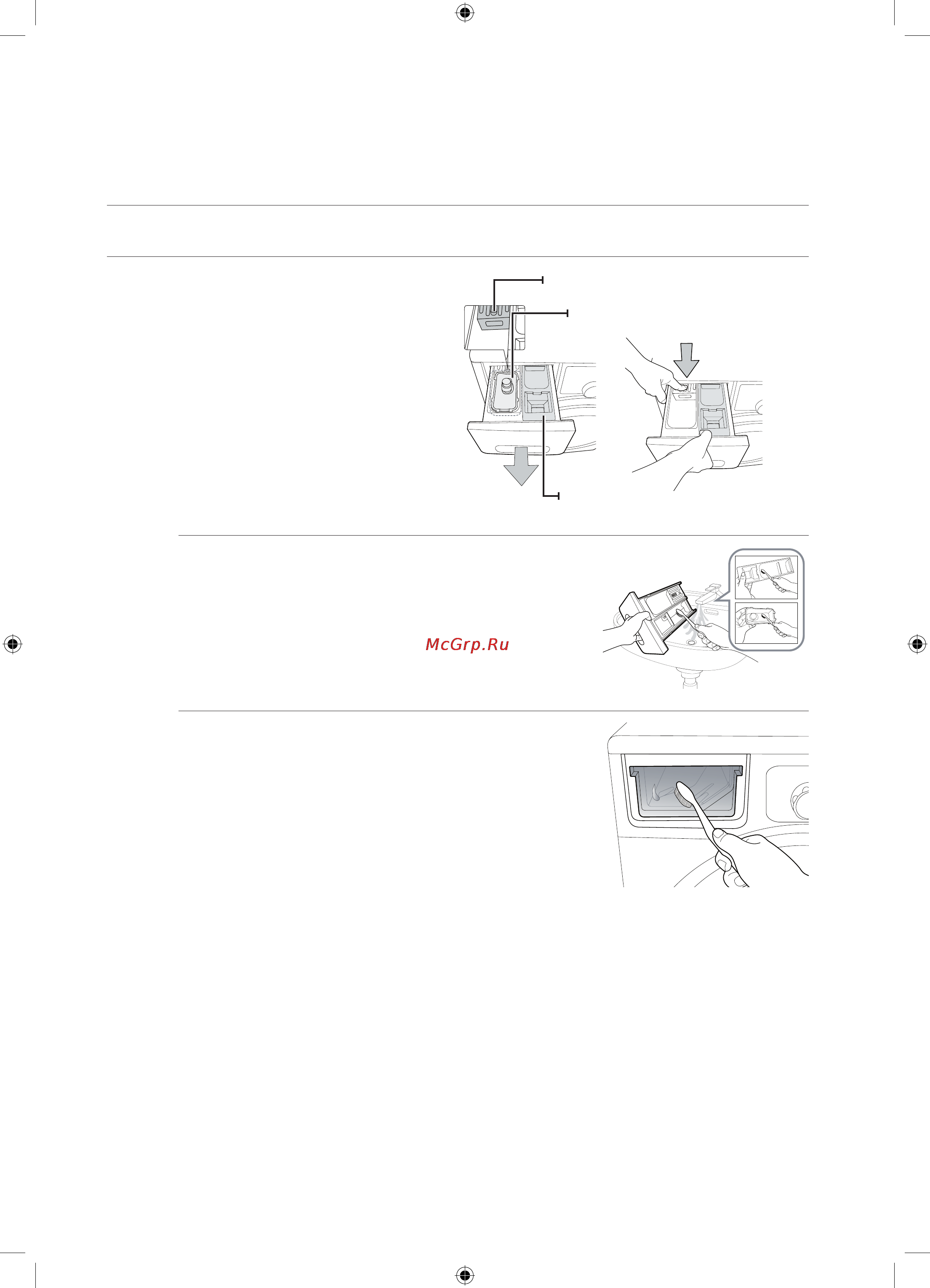 Samsung WF0602WKV [34/132] Чистка и обслуживание стиральной машины