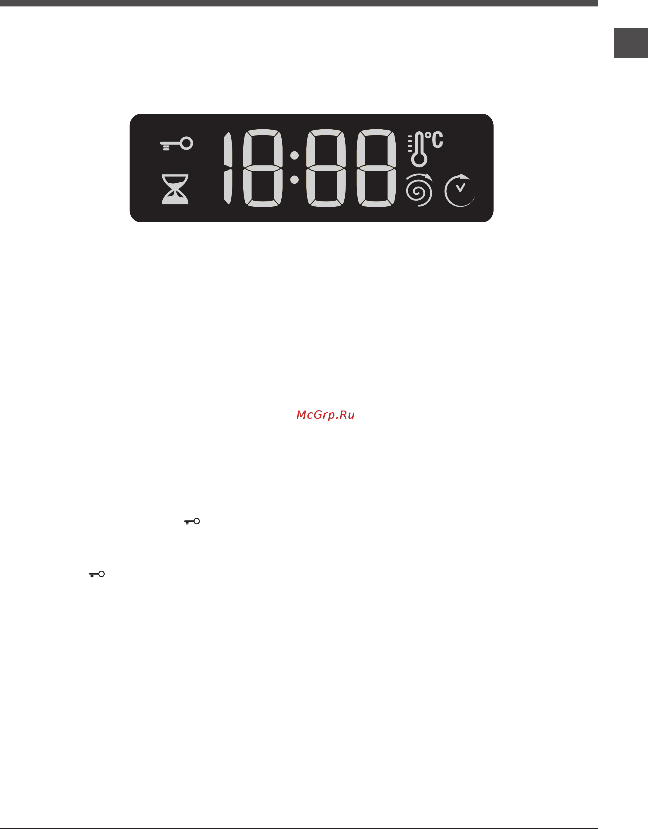 Hotpoint-Ariston MVSC 6105 S (CIS) [5/24] Дисплей