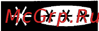 AEG ELECTRONIC Инструкция по эксплуатации онлайн