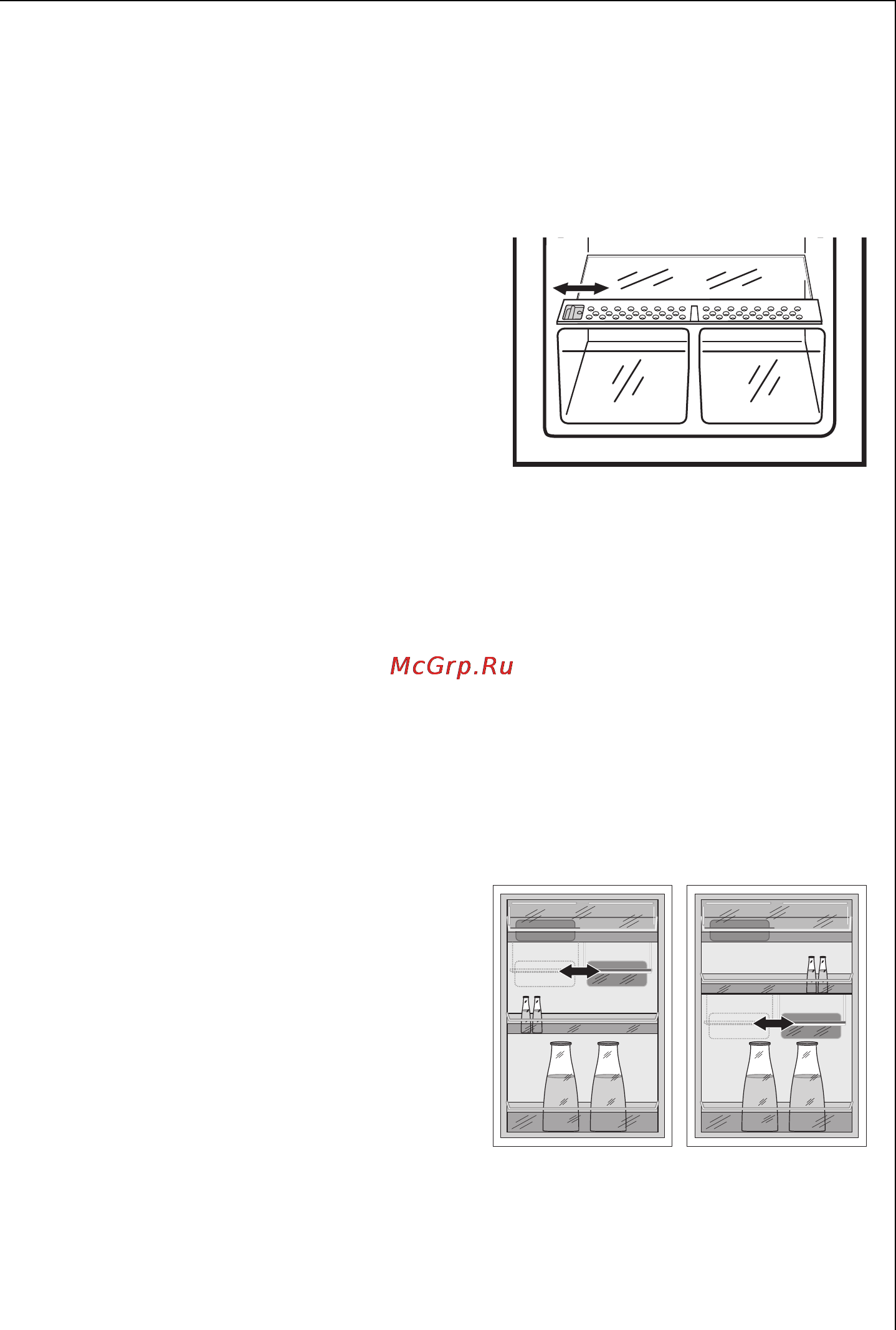 AEG BIFRIDGEX [129/144] Передвижная коробка
