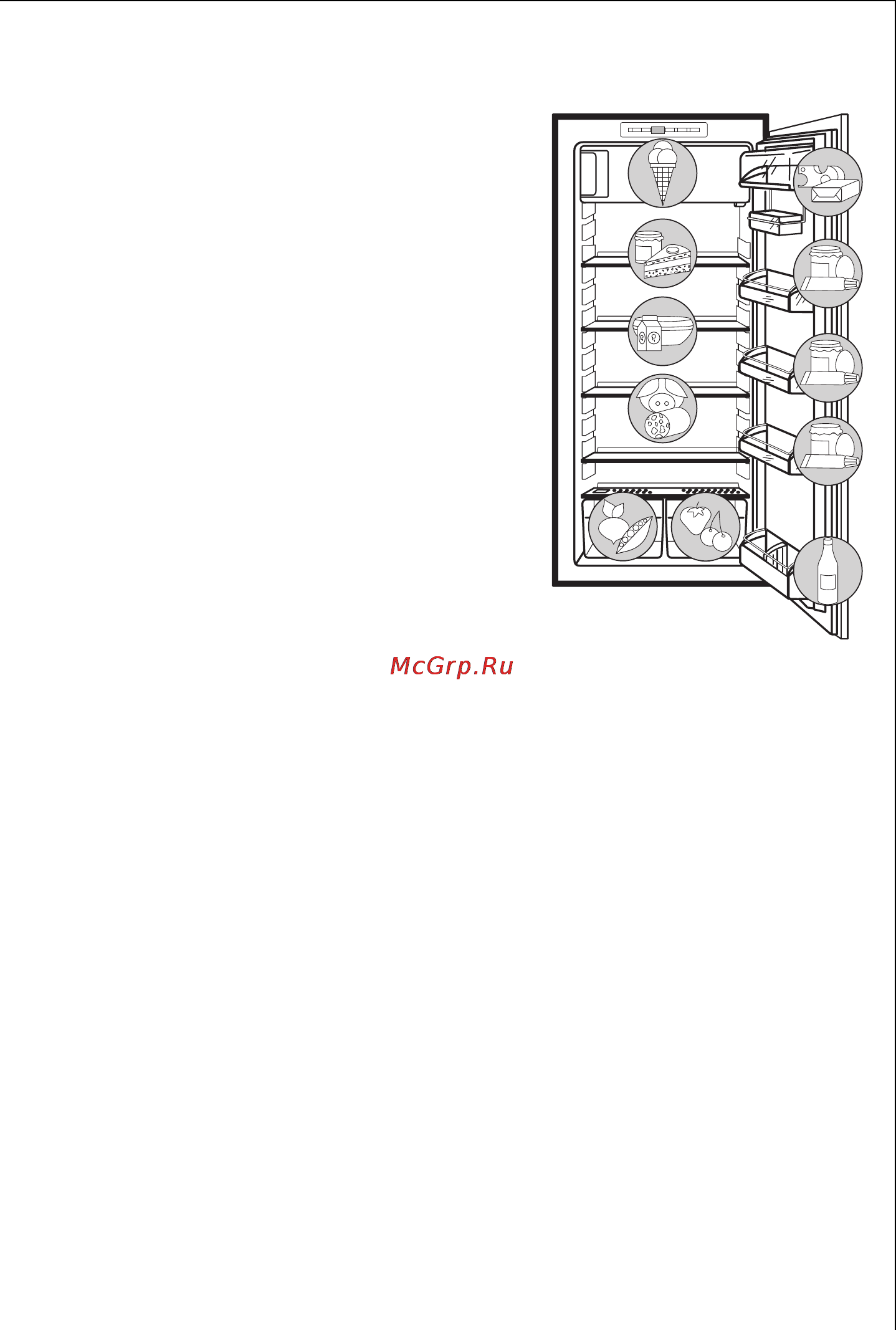 AEG BIFRIDGEX [131/144] Правильное хранение