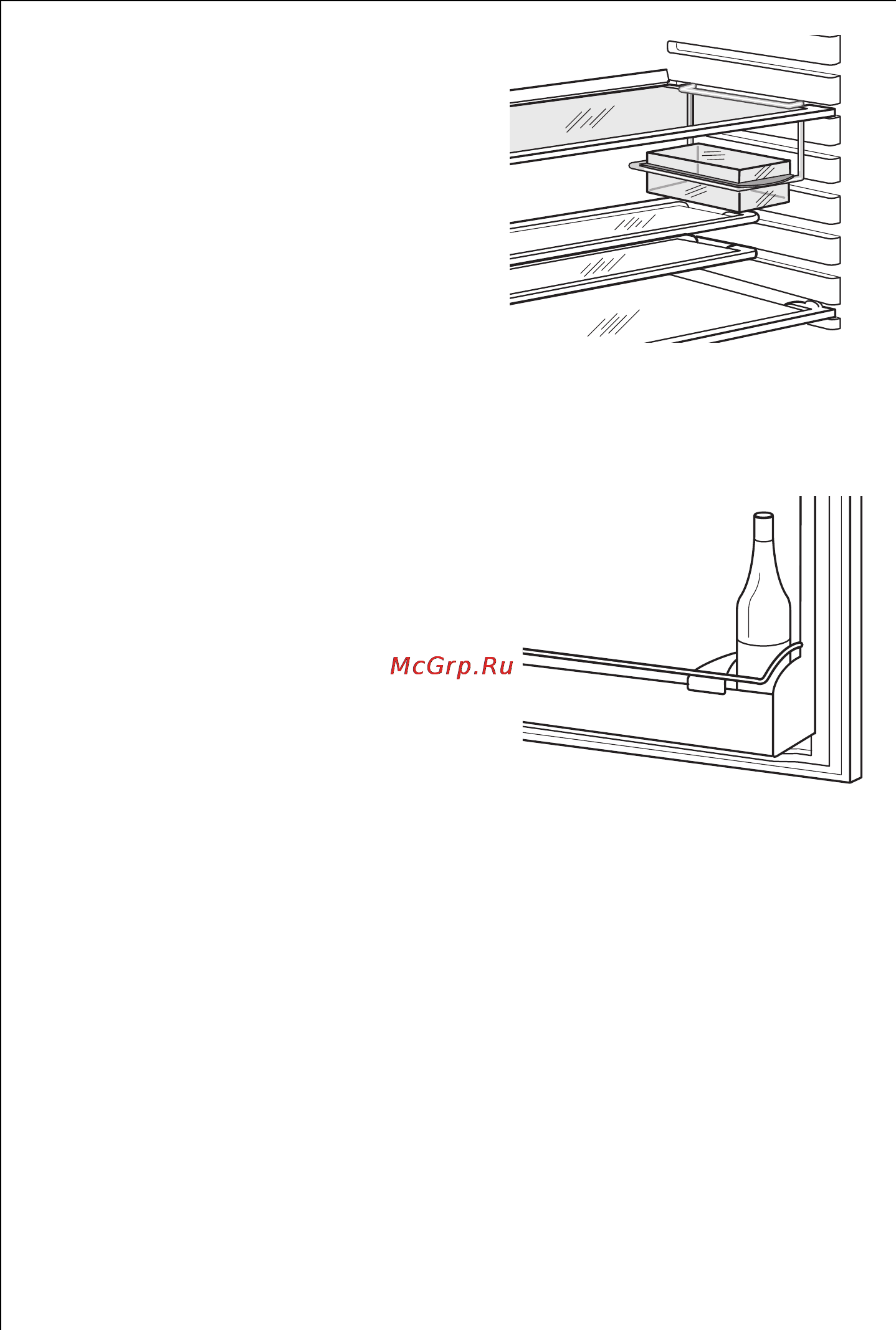 AEG BIFRIDGEX [18/144] Flaskeholder