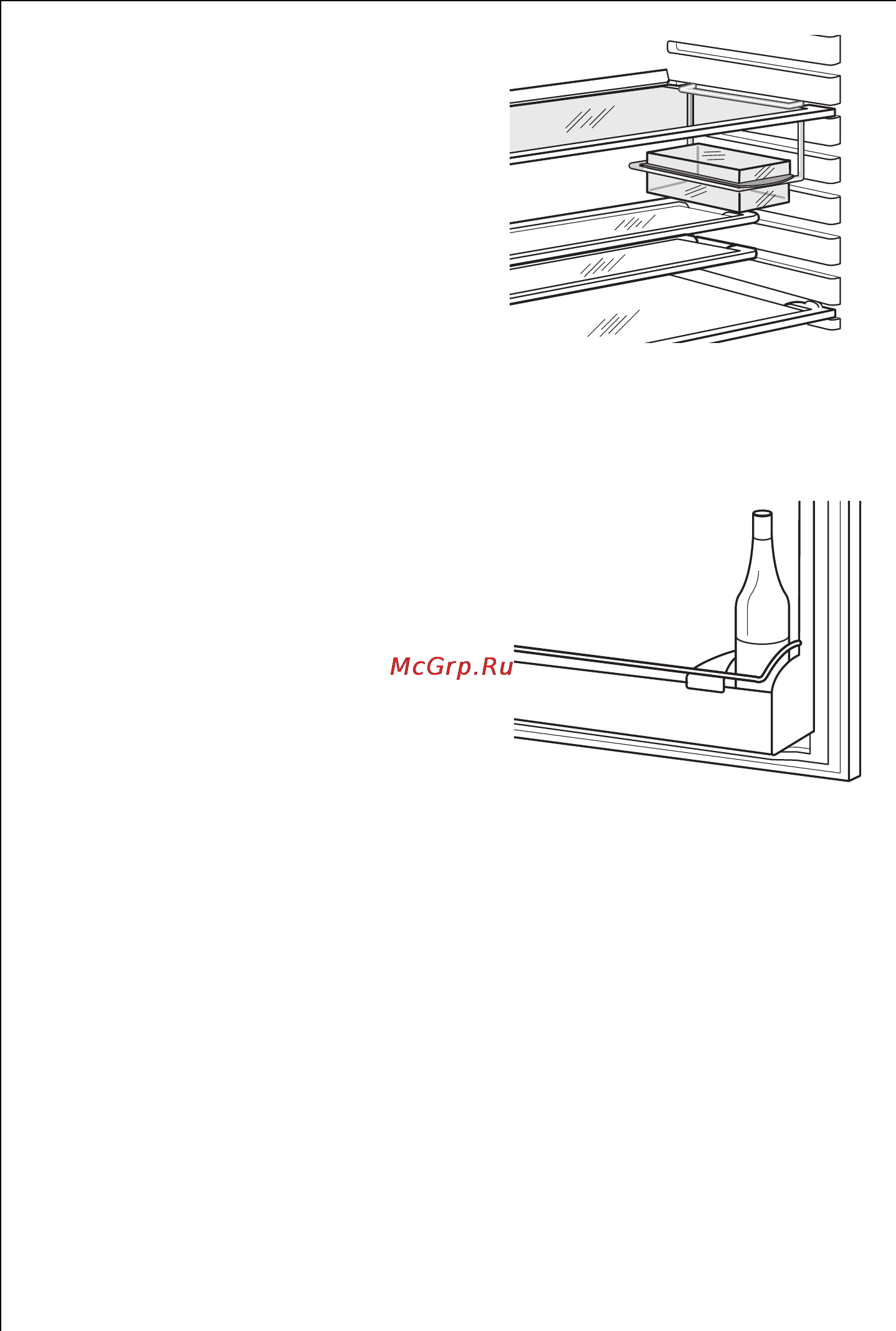 AEG BIFRIDGEX [46/144] Flaskeholder
