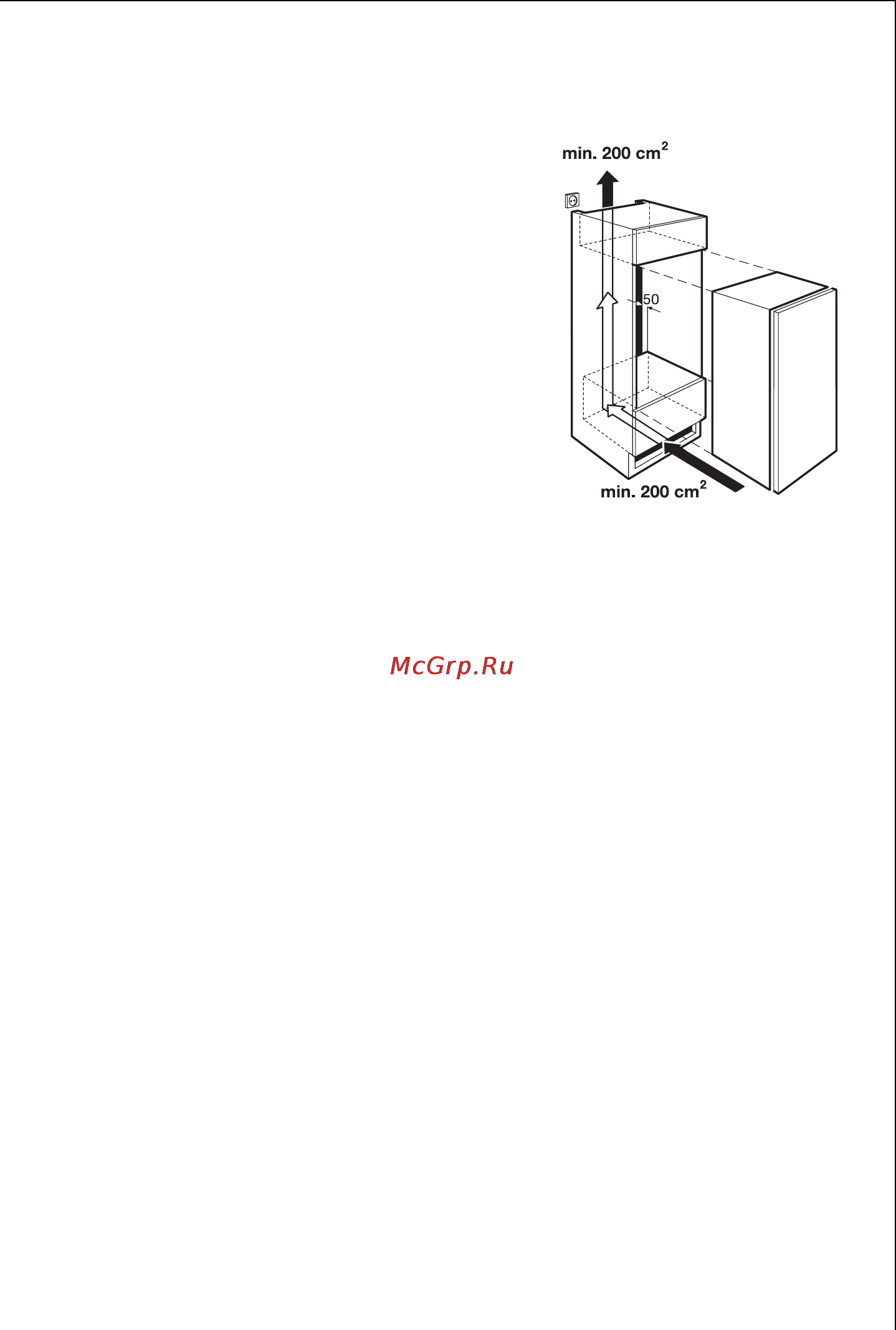 AEG BIFRIDGEX [65/144] Inbyggnad