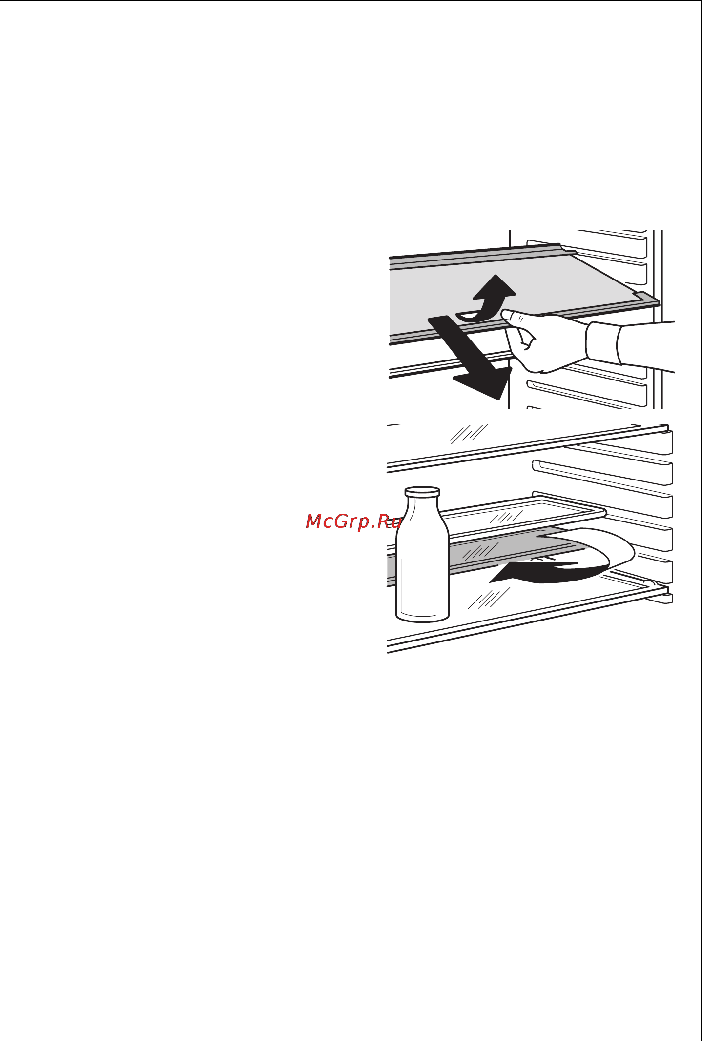 AEG BIFRIDGEX [73/144] Inredning