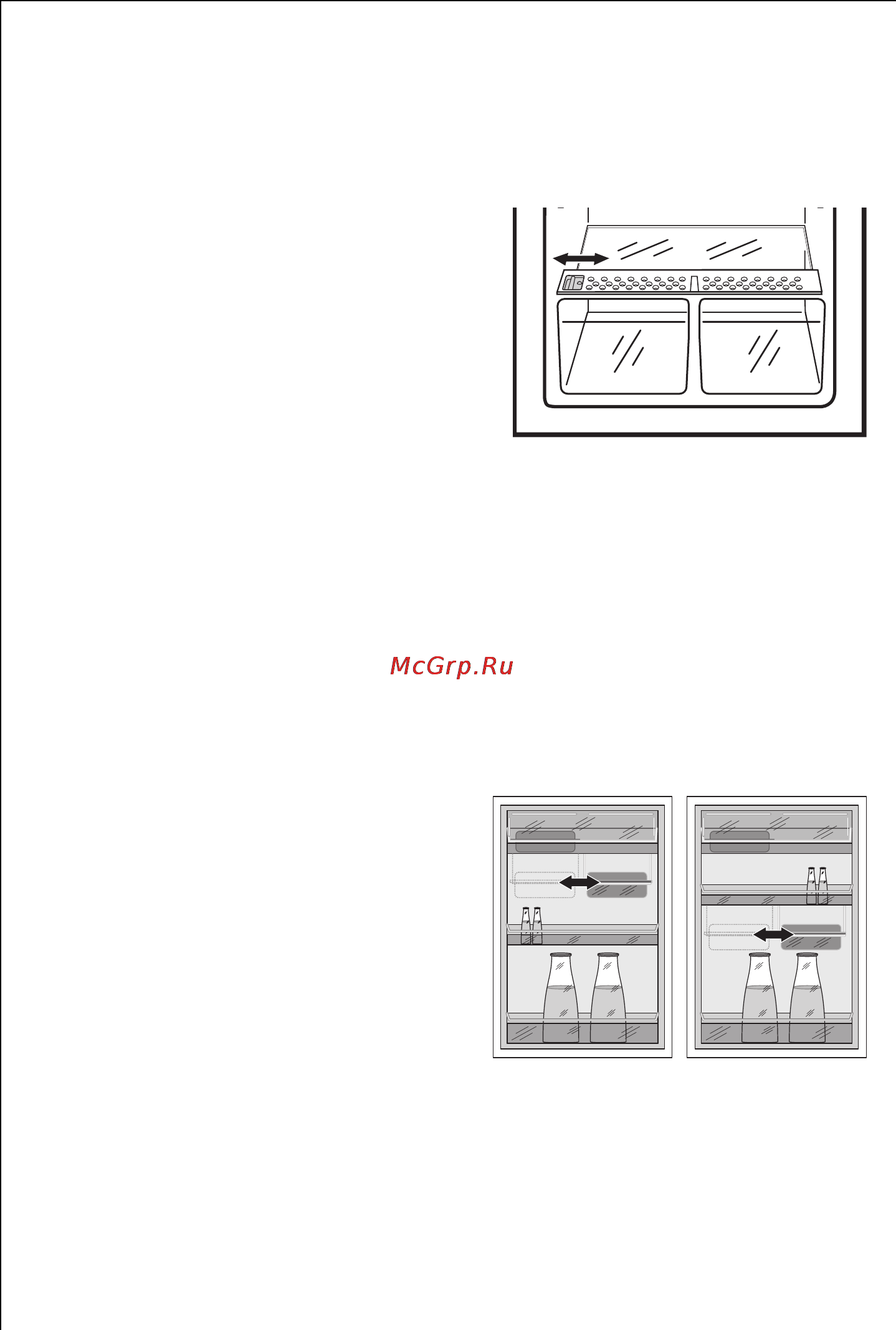 AEG BIFRIDGEX [74/144] Flyttbar förvaringslåda