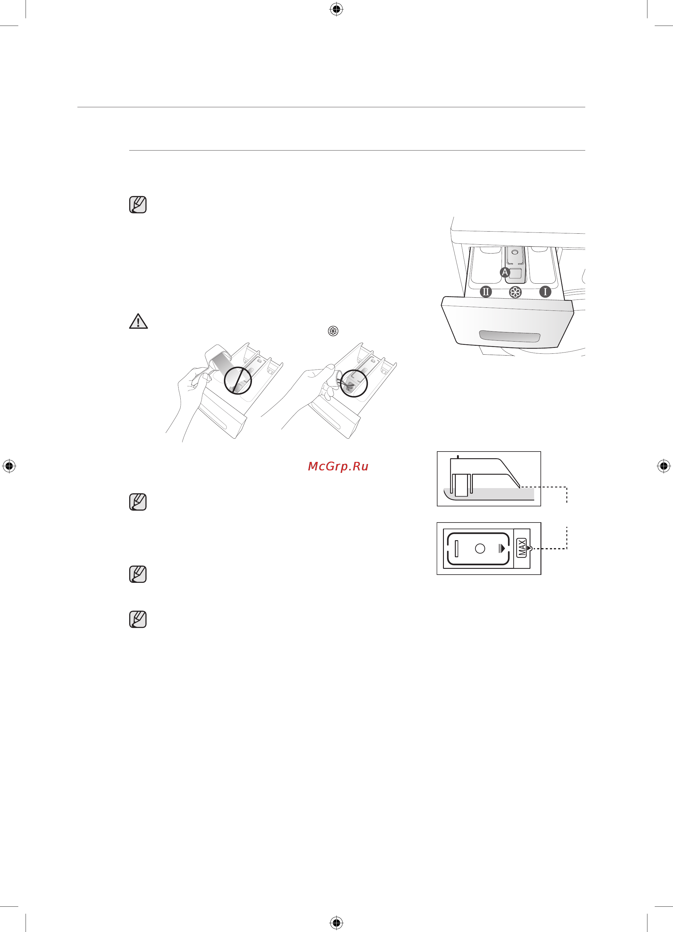 Samsung WF0700NCW [68/120] Прання білизни