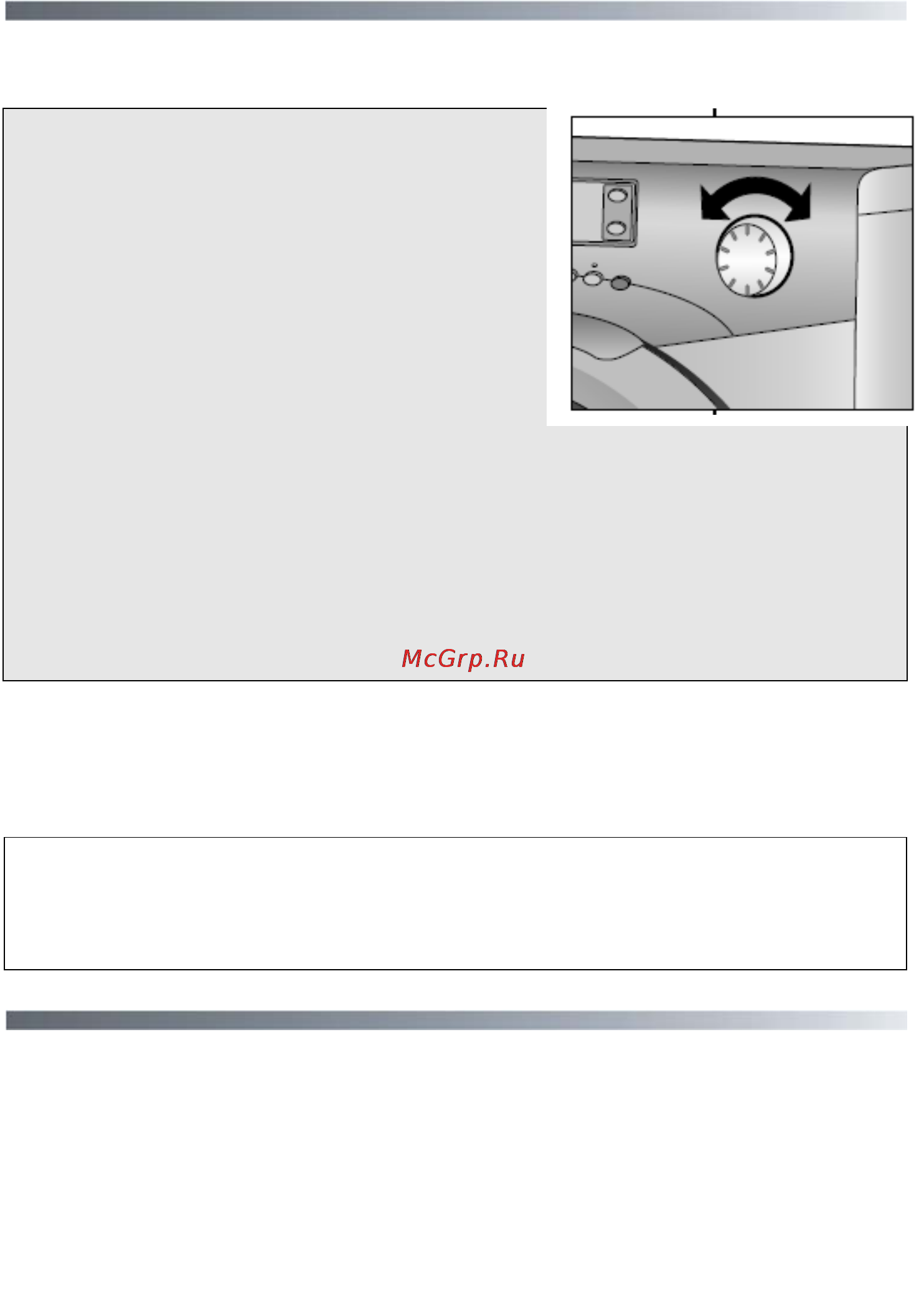 Candy GO 2127LMC-07 [15/40] Кнопка температура