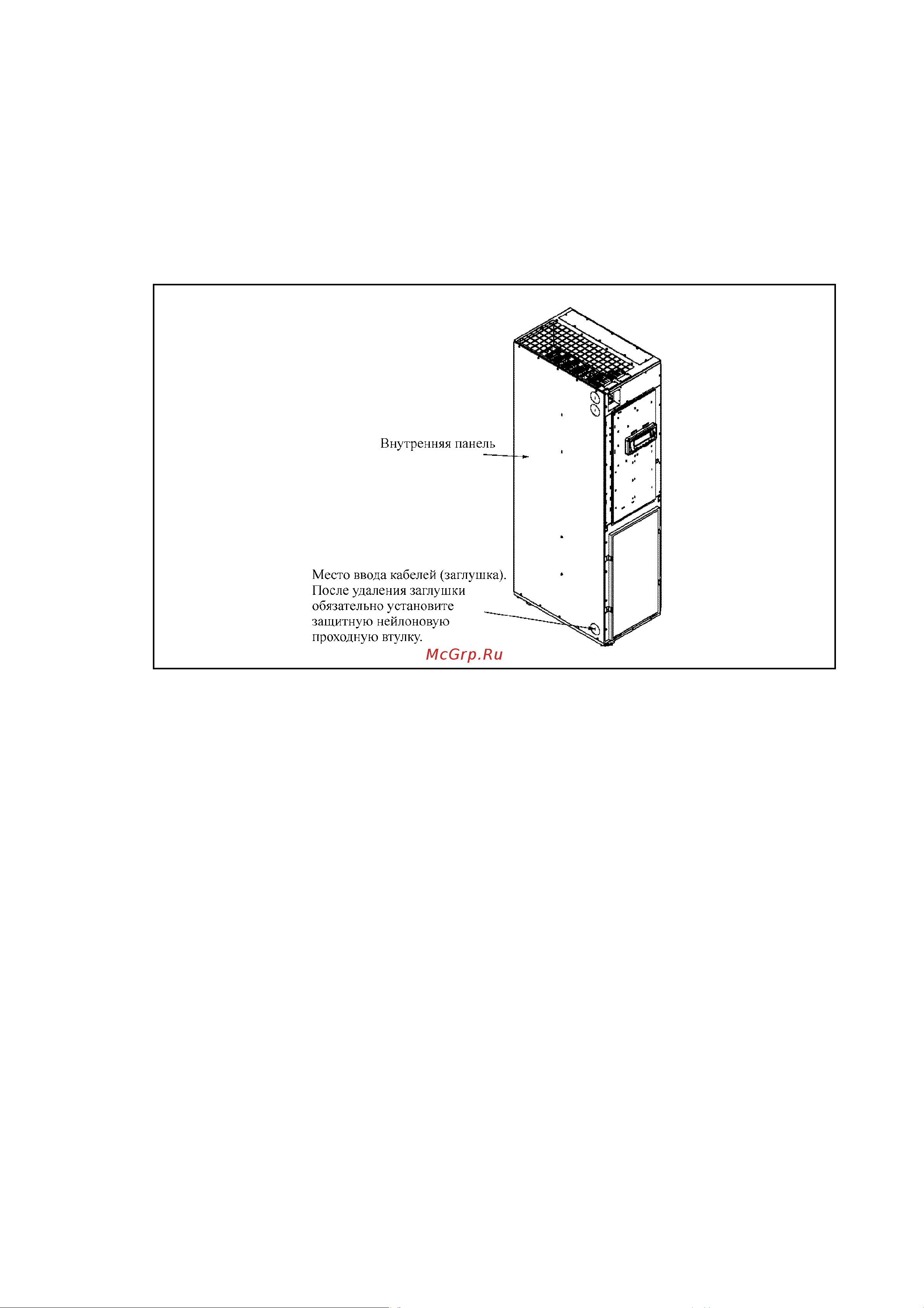 Eaton Powerware 9390 Инструкция по эксплуатации онлайн [23/74] 59980