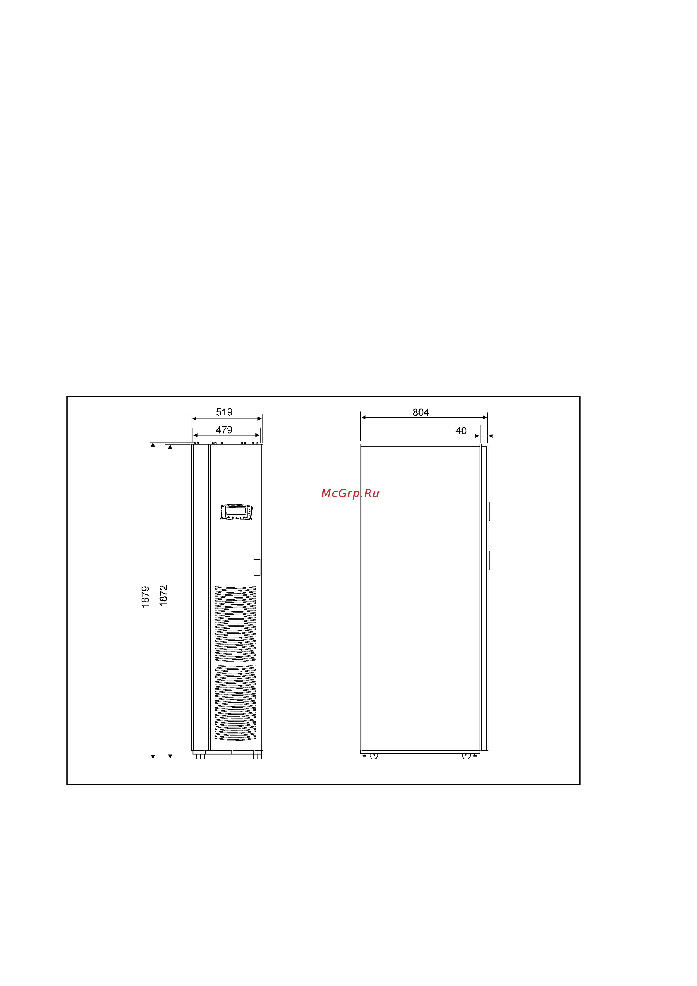 Eaton Powerware 9390 Инструкция по эксплуатации онлайн [62/74] 59980
