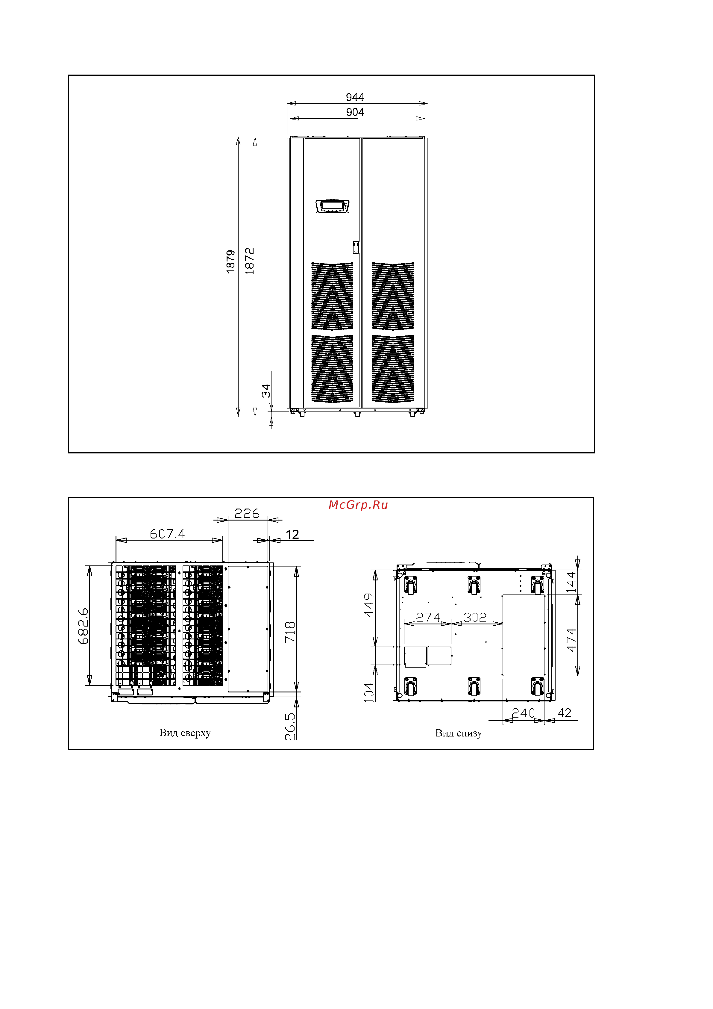 Eaton Powerware 9390 [68/74] Редакция c
